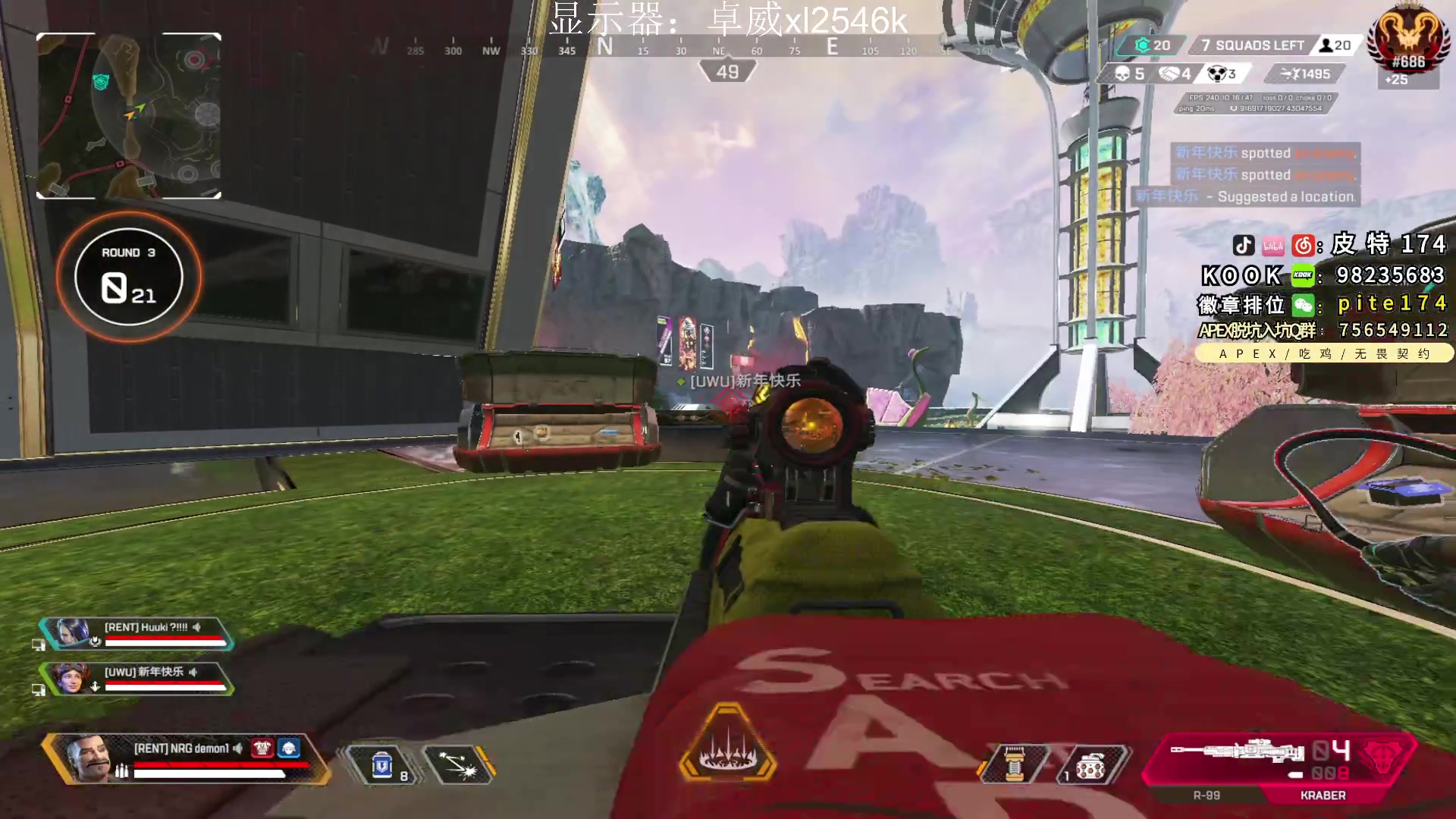 【2024-01-07 21点场】皮特174：白银双倍亲密度+0.1园粉丝牌卡