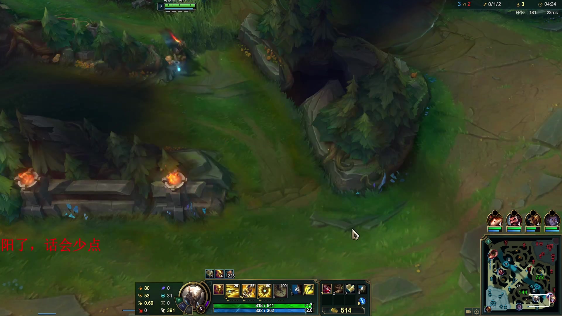 【2024-01-12 08点场】暴走的银剑君丶：银剑君：恕瑞玛你们的皇帝回来啦！`