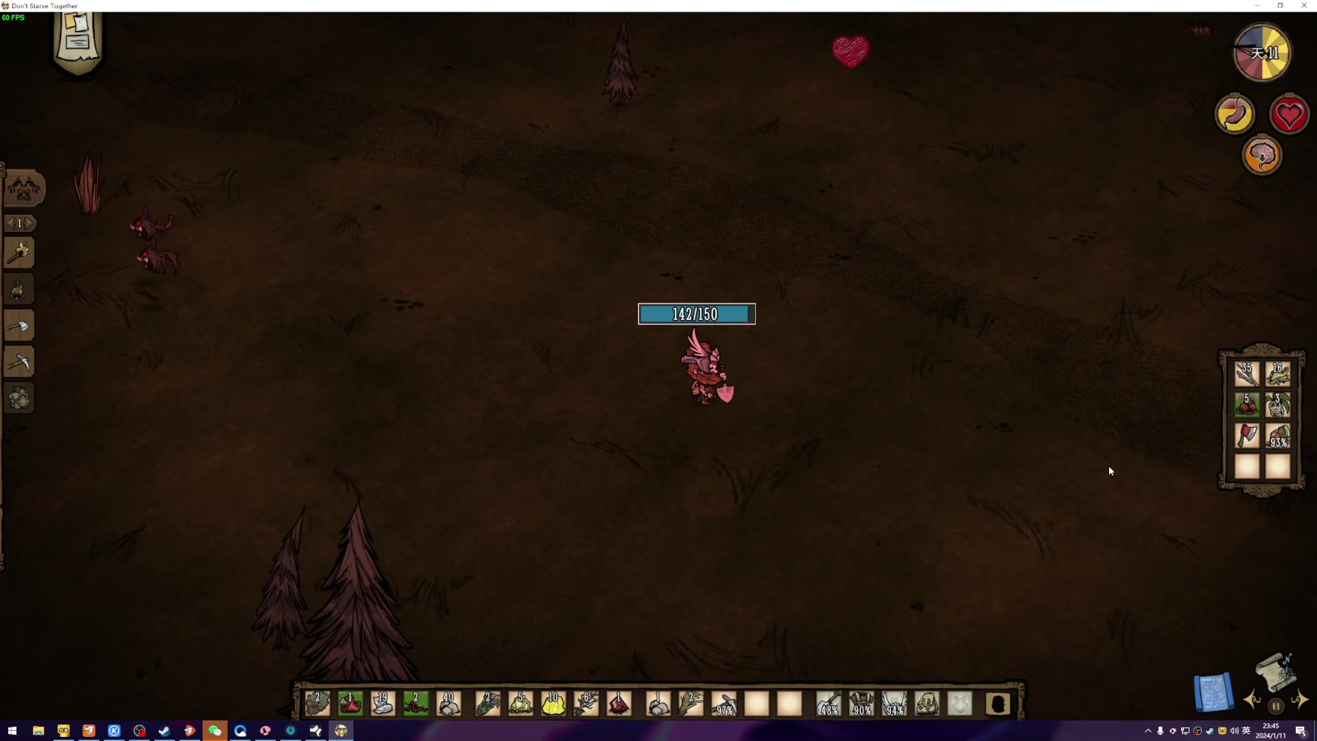 【2024-01-11 23点场】一条小团团OvO：包包代播~~