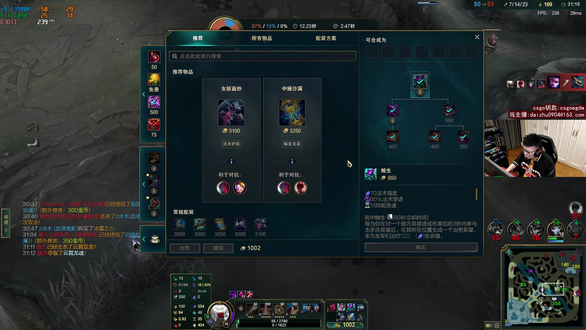 【2024-01-12 00点场】pigff：【PIGFF】刚满18岁，游戏天才。