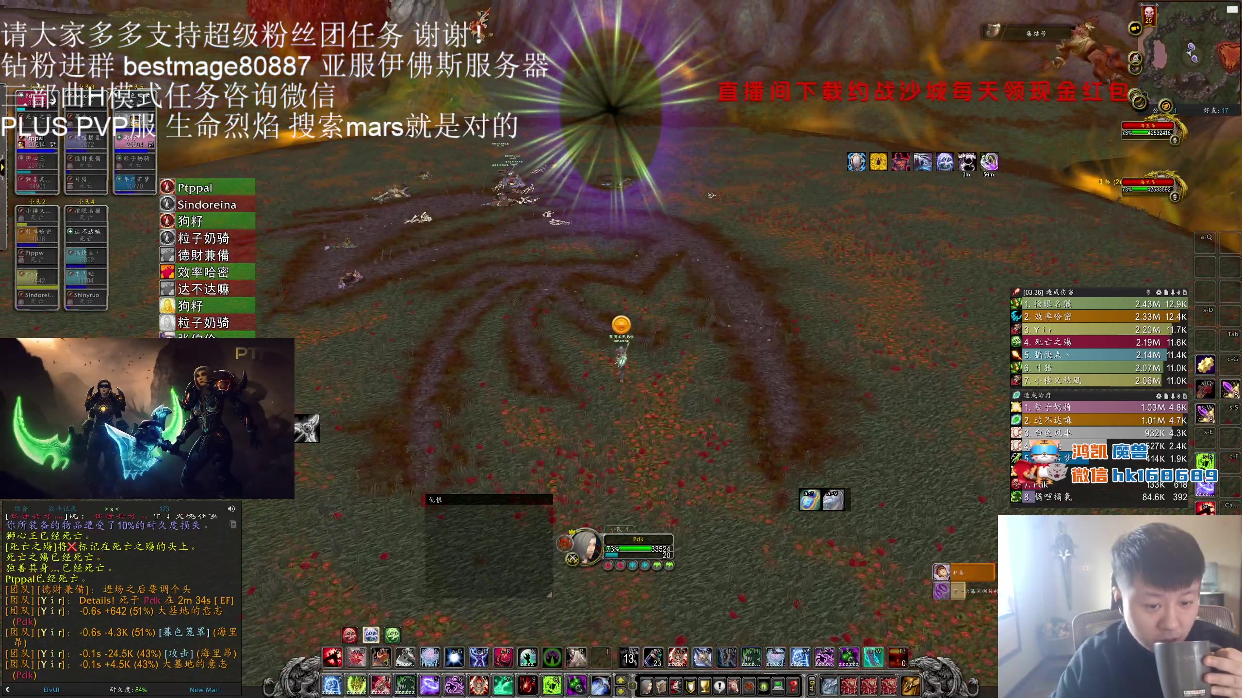 【2024-01-12 14点场】DMC葡萄鹏：红玉开荒！