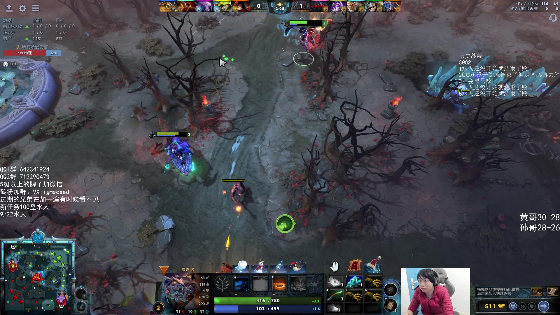 【2024-01-11 19点场】igmacsed：我要把我失去的夺回来