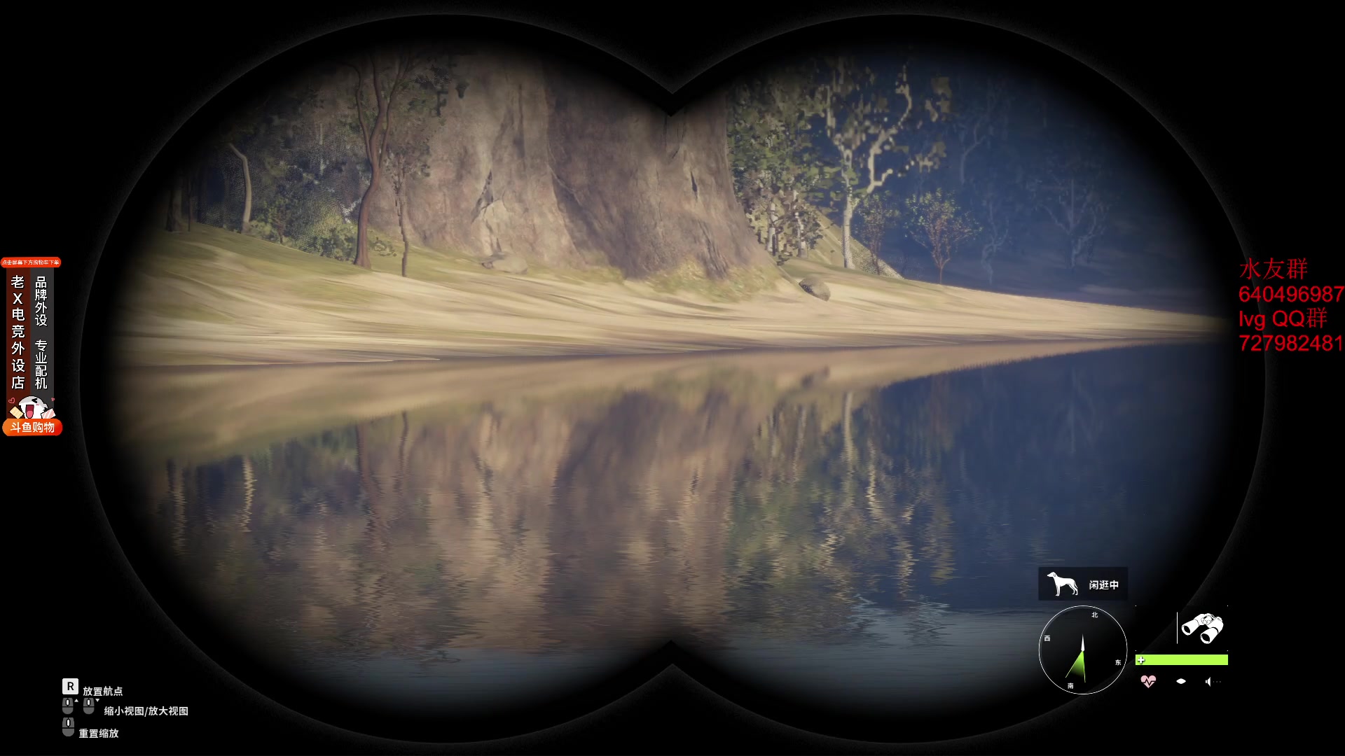 【2024-01-12 02点场】loveyou_qq：CS2 开船 NBA 帝国