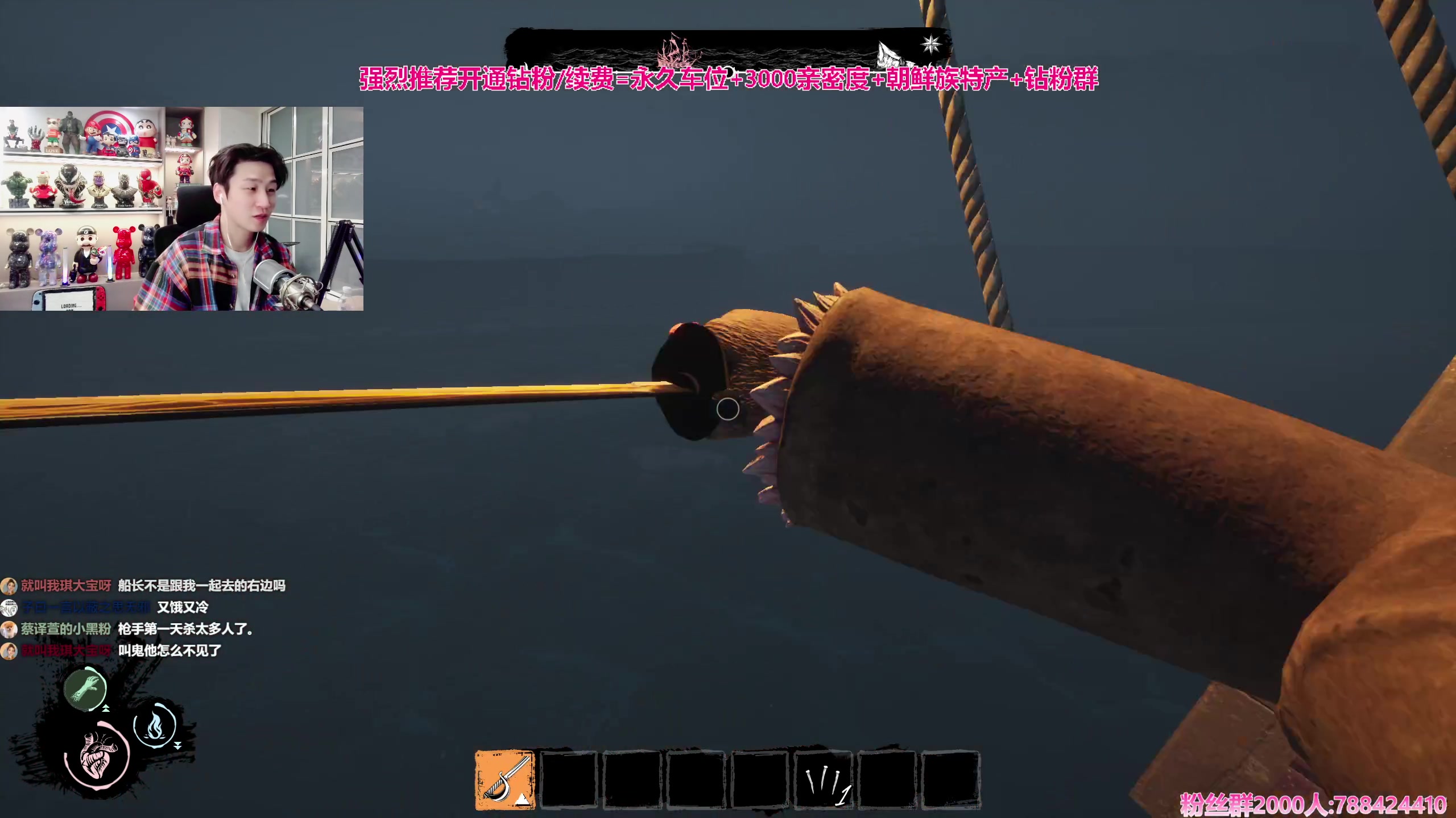 【2024-01-12 01点场】阿俊丶ll：【阿俊】斗鱼第一白给之王！