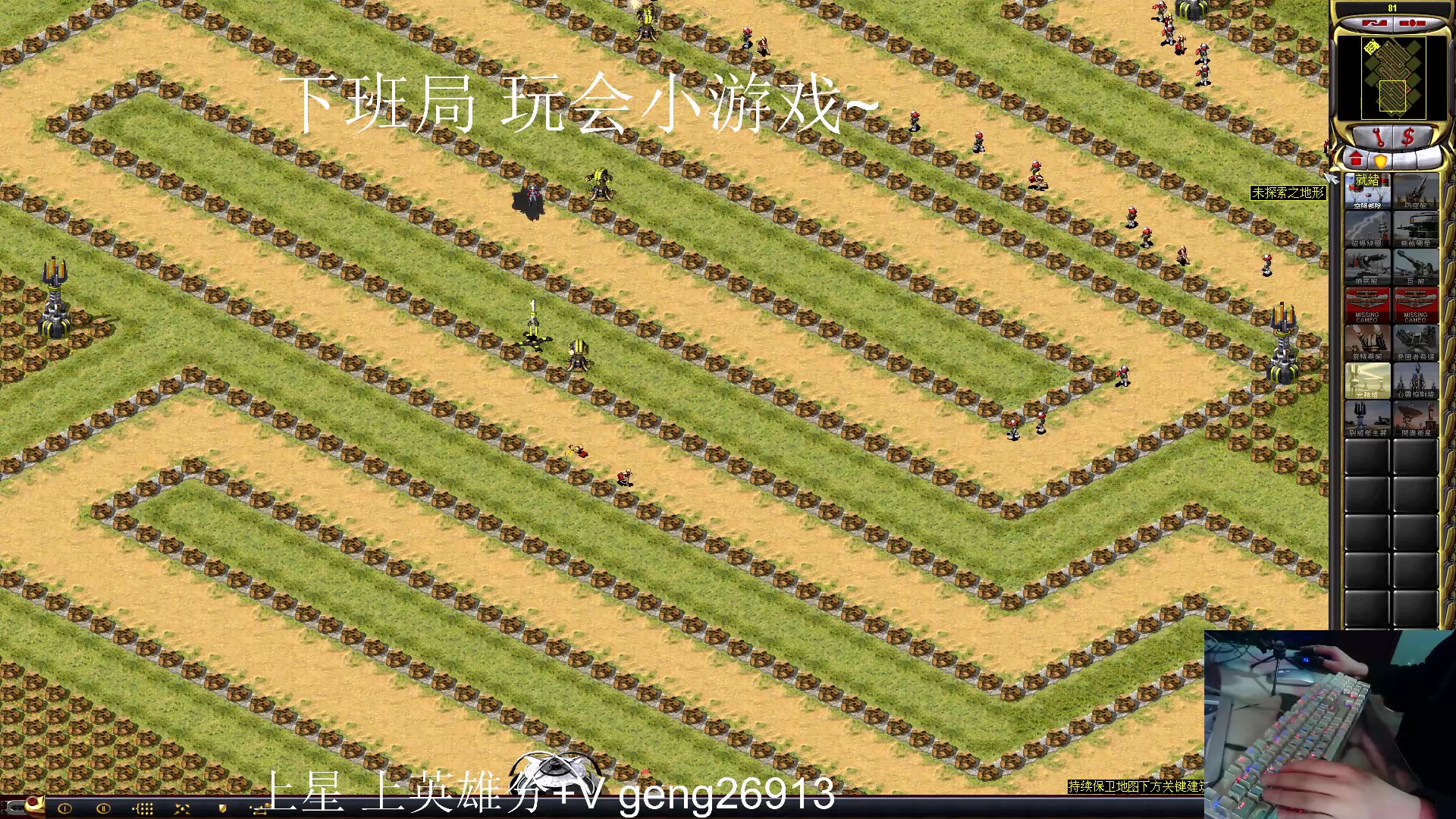 【2024-01-12 03点场】耿枫QUQ：可帮打 带粉有位～