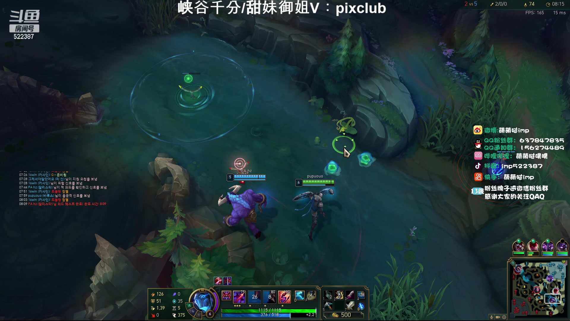 【2024-01-12 14点场】impOUO：小噗冲韩服捏.