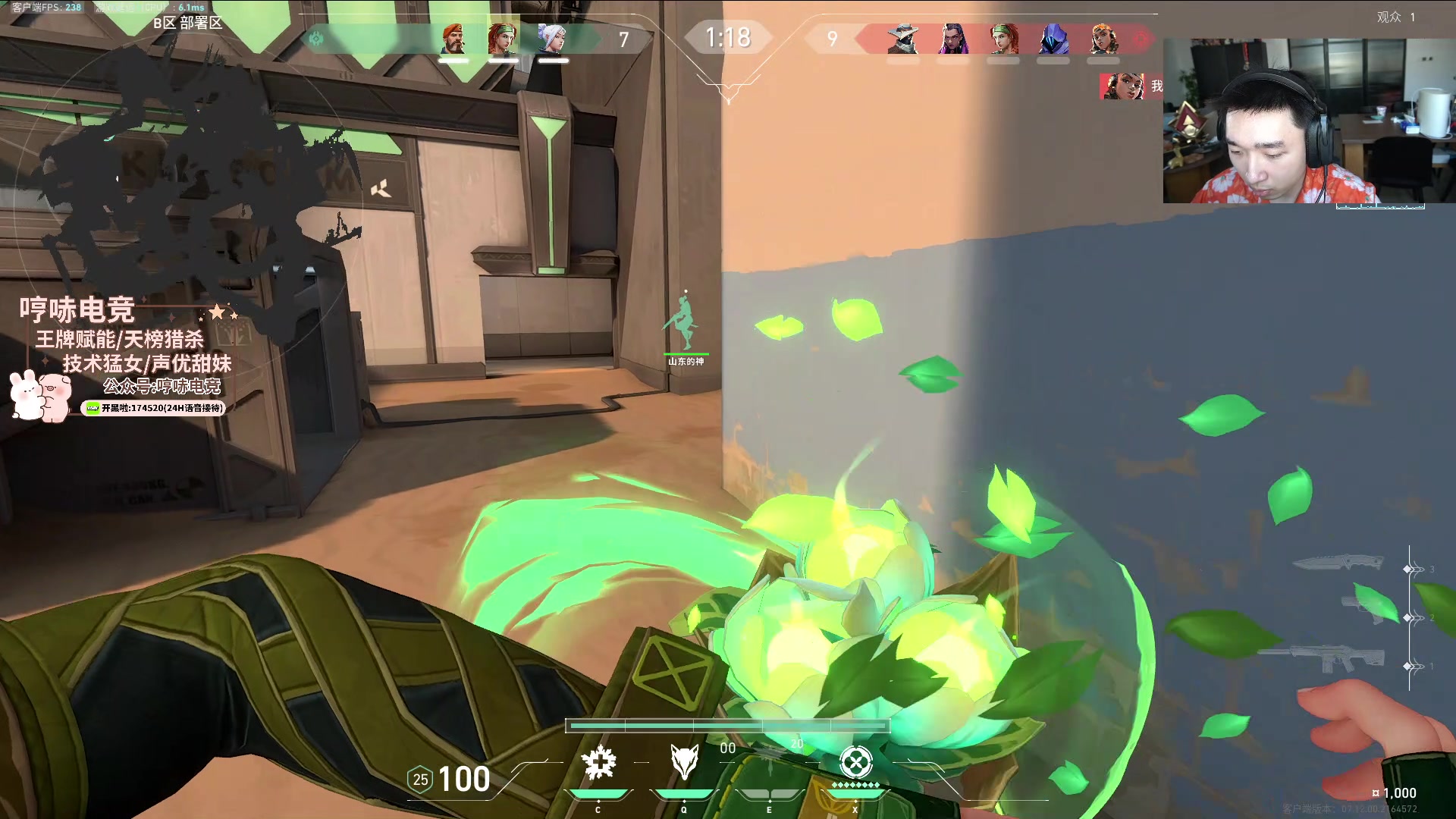 【2024-01-05 14点场】皮特174：今天黄金双倍+1原粉丝牌