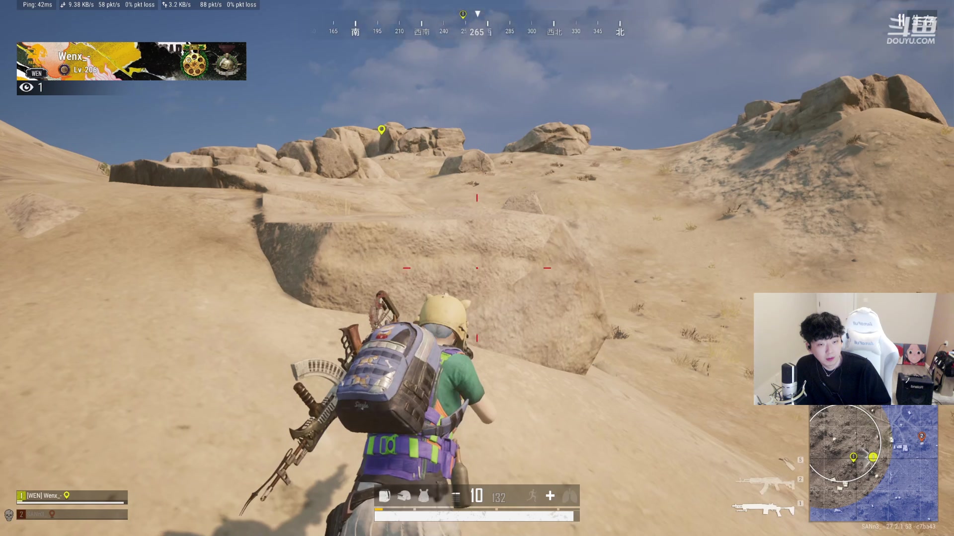 【2024-01-12 18点场】叁三QvQ：【小奶团】好好生活~