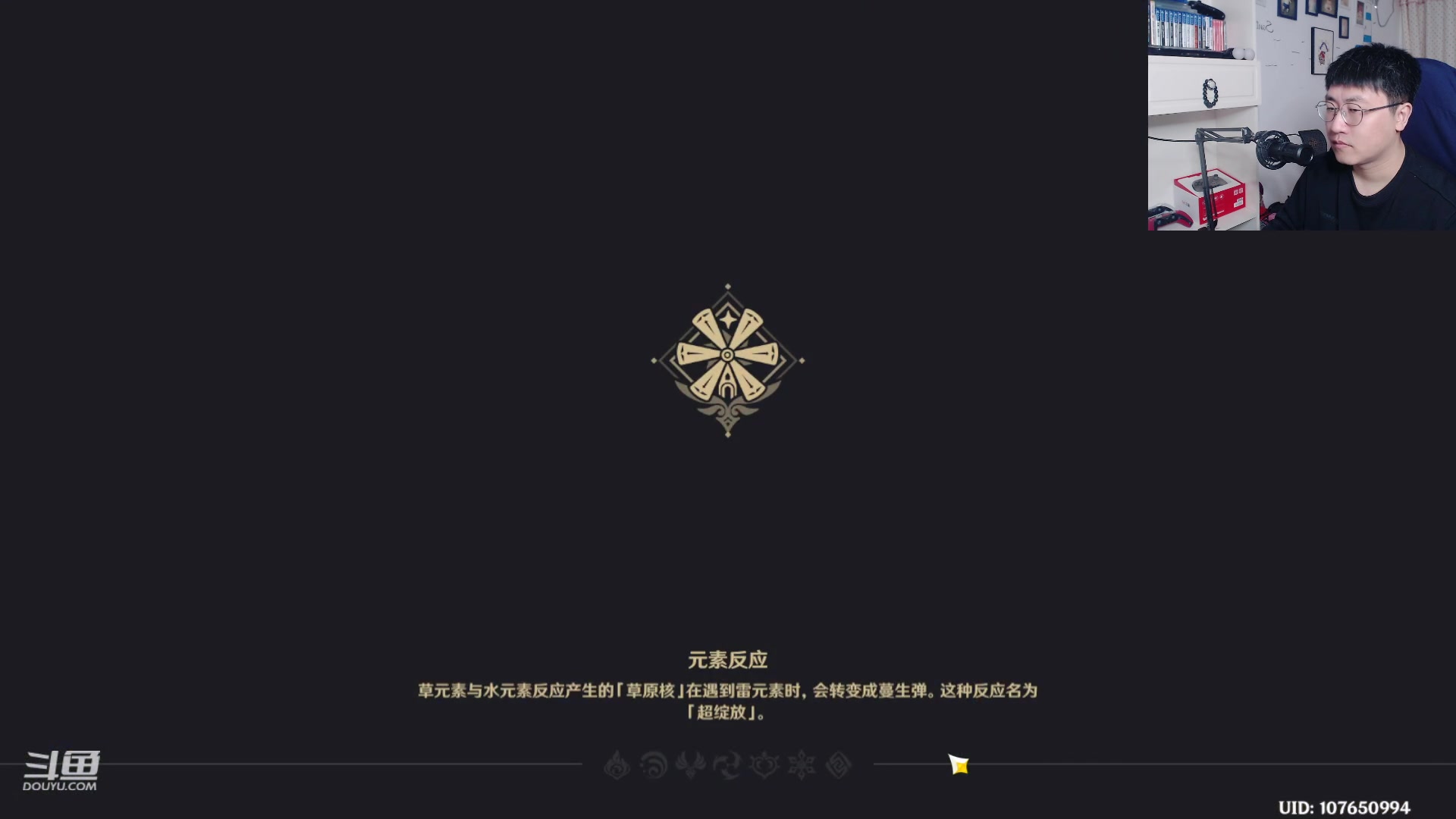 【2024-01-07 20点场】绅士闪闪：带小姐姐致命公司