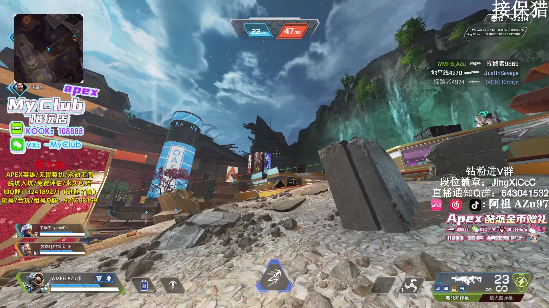 【2024-01-12 10点场】阿祖AZu2tap：一个人就是一支军队 1819564