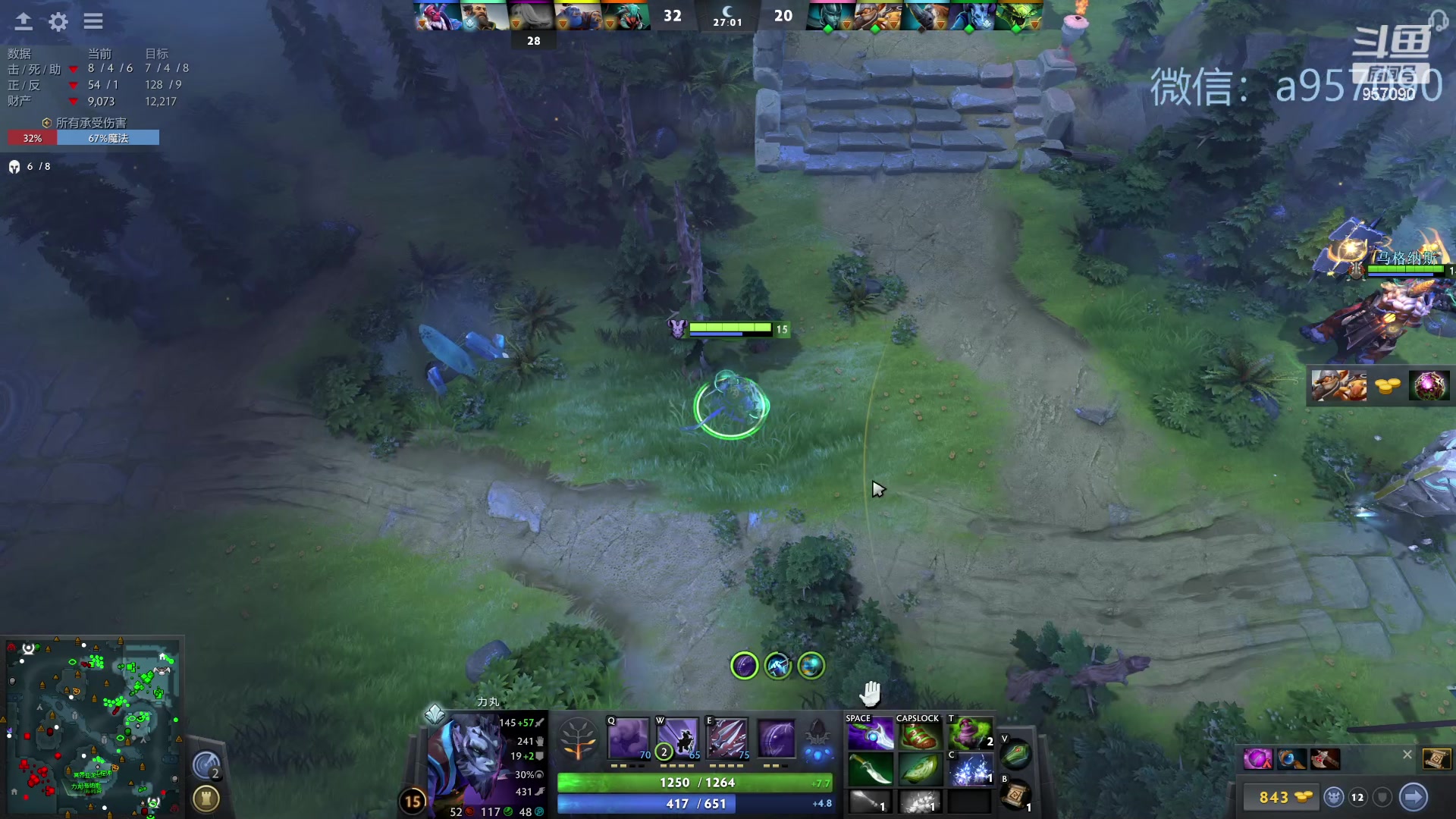 【2024-01-12 15点场】踏上征途167：对位 ？对位 ！对位  。