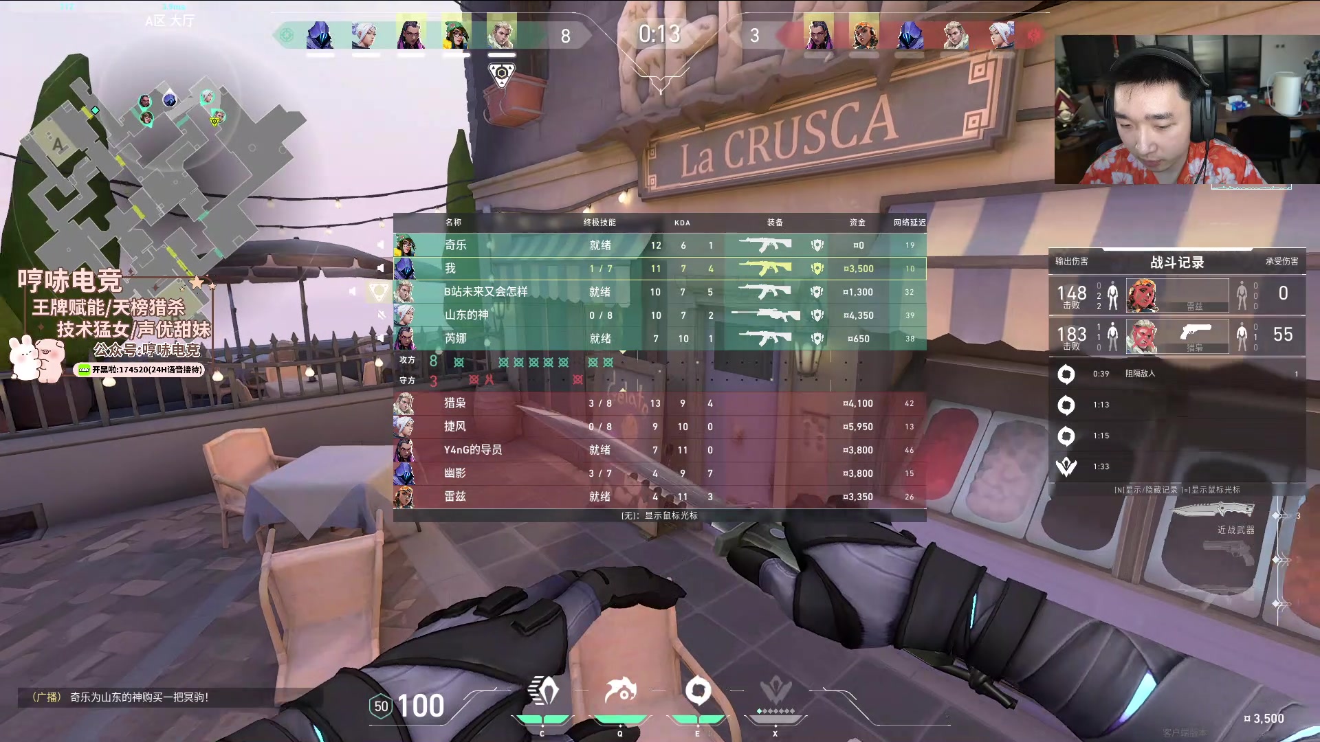 【2024-01-05 11点场】皮特174：今天黄金双倍+1原粉丝牌