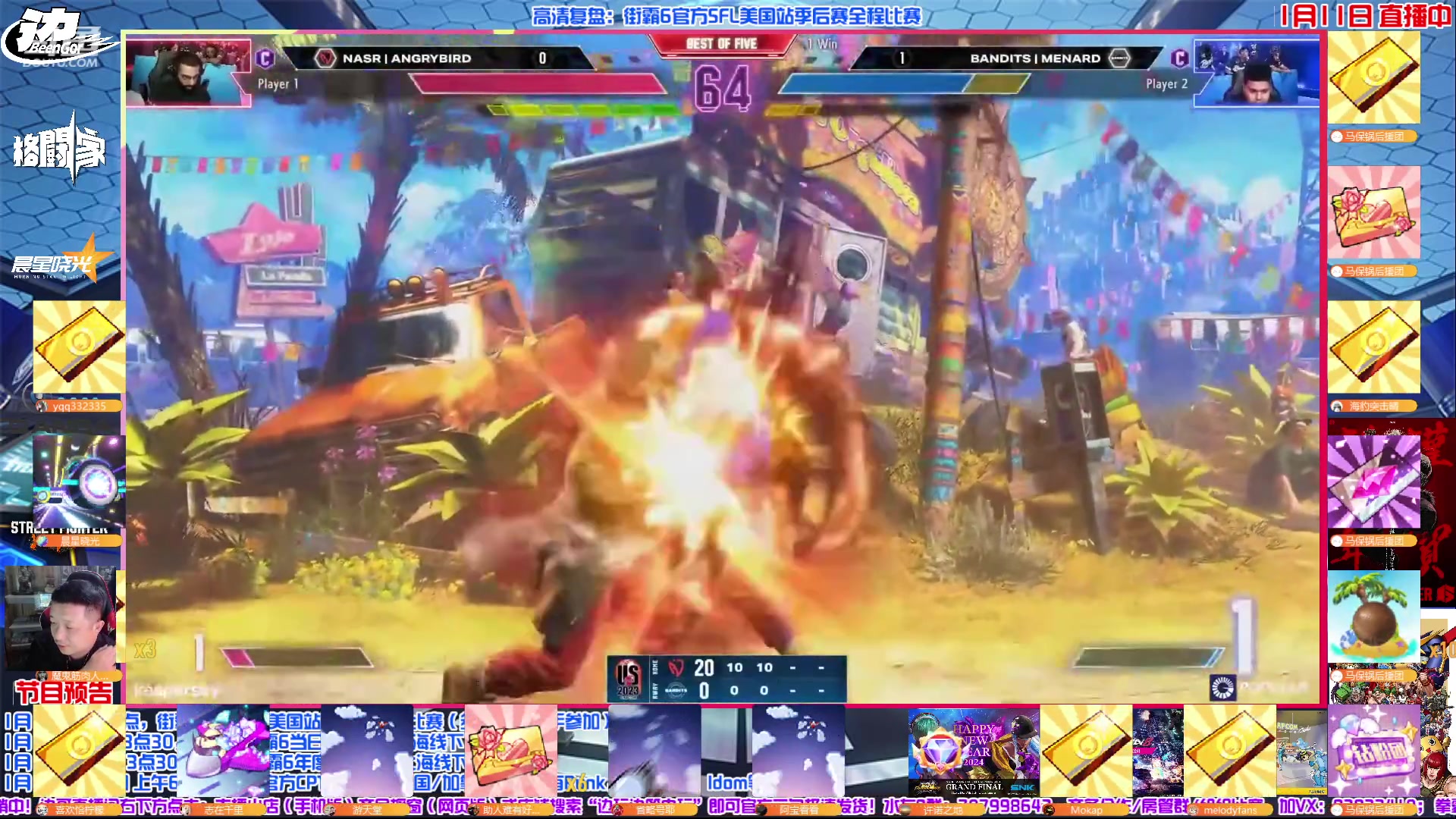 【2024-01-11 22点场】边哥BeenGor：复盘：翻转来了！美国SFL季后赛到决赛