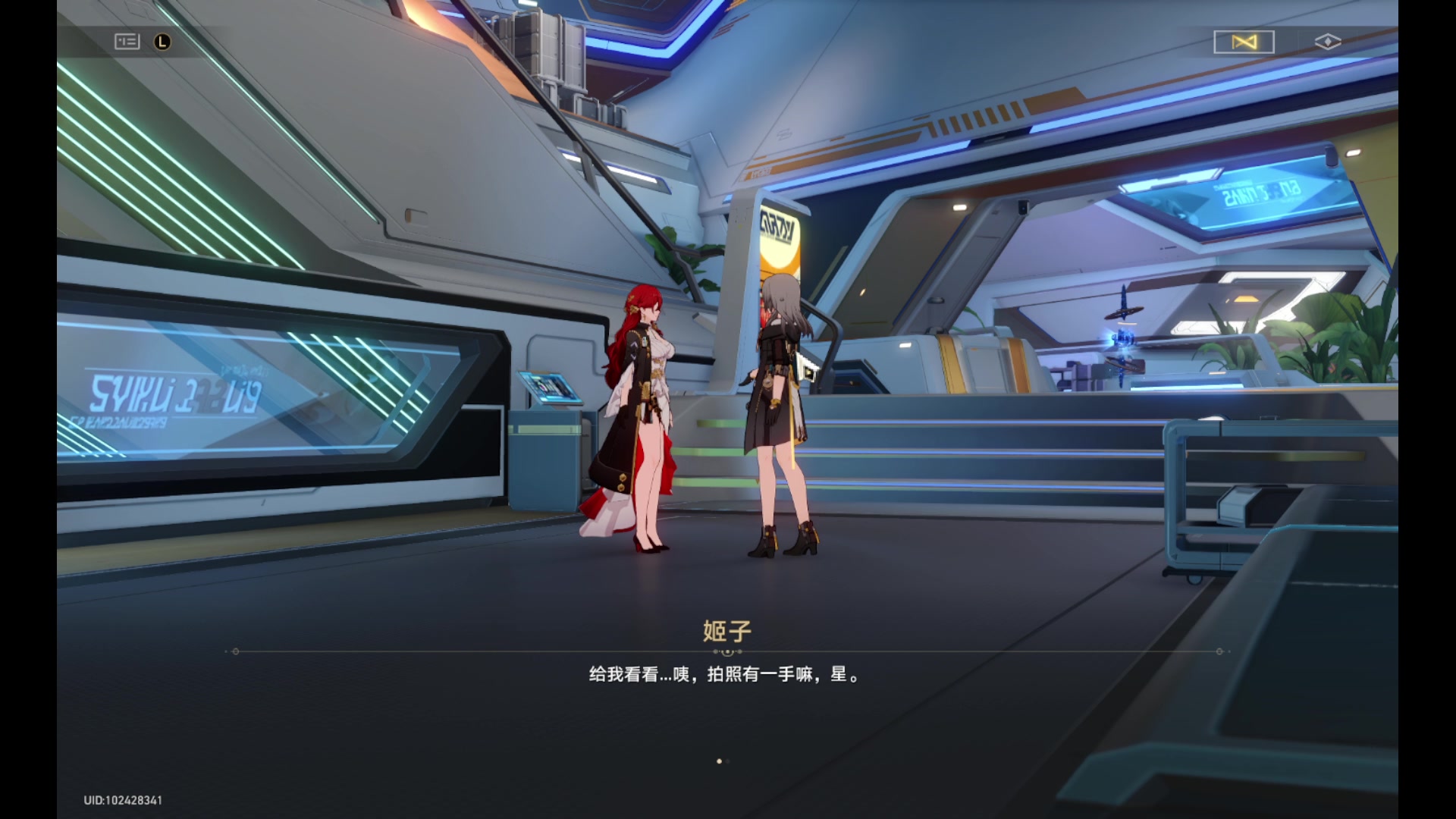 【2024-01-09 01点场】玩黑豹FURIA：好累好懒啊