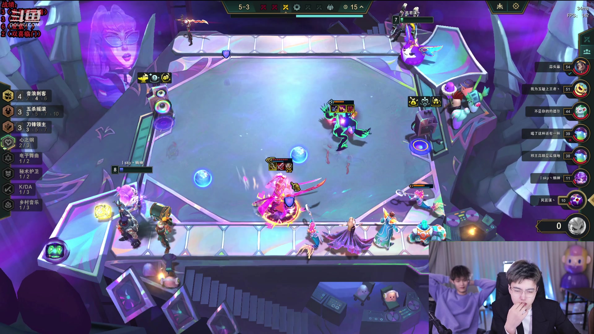 【2024-01-12 19点场】南波儿大魔王丶：把把赌没有任何运营！!