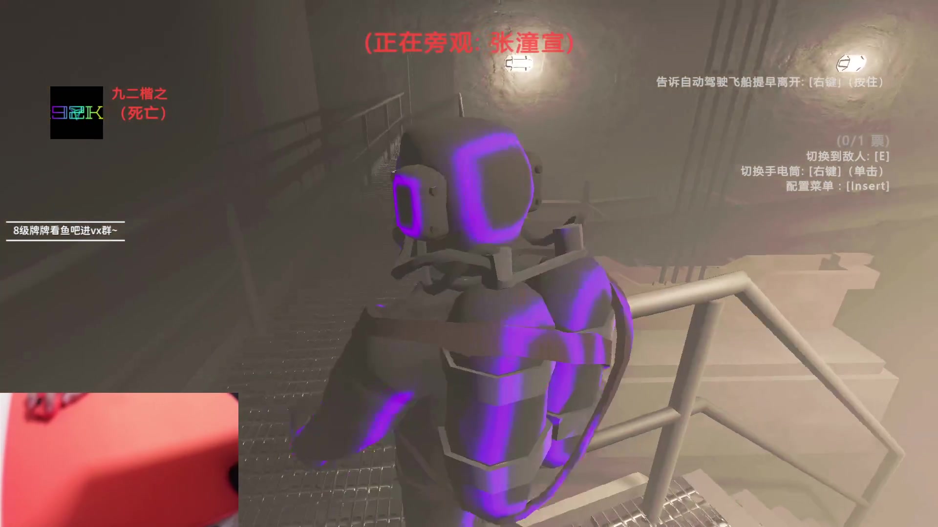 【2024-01-08 22点场】九二楷之丶92K：今天练练枪吧