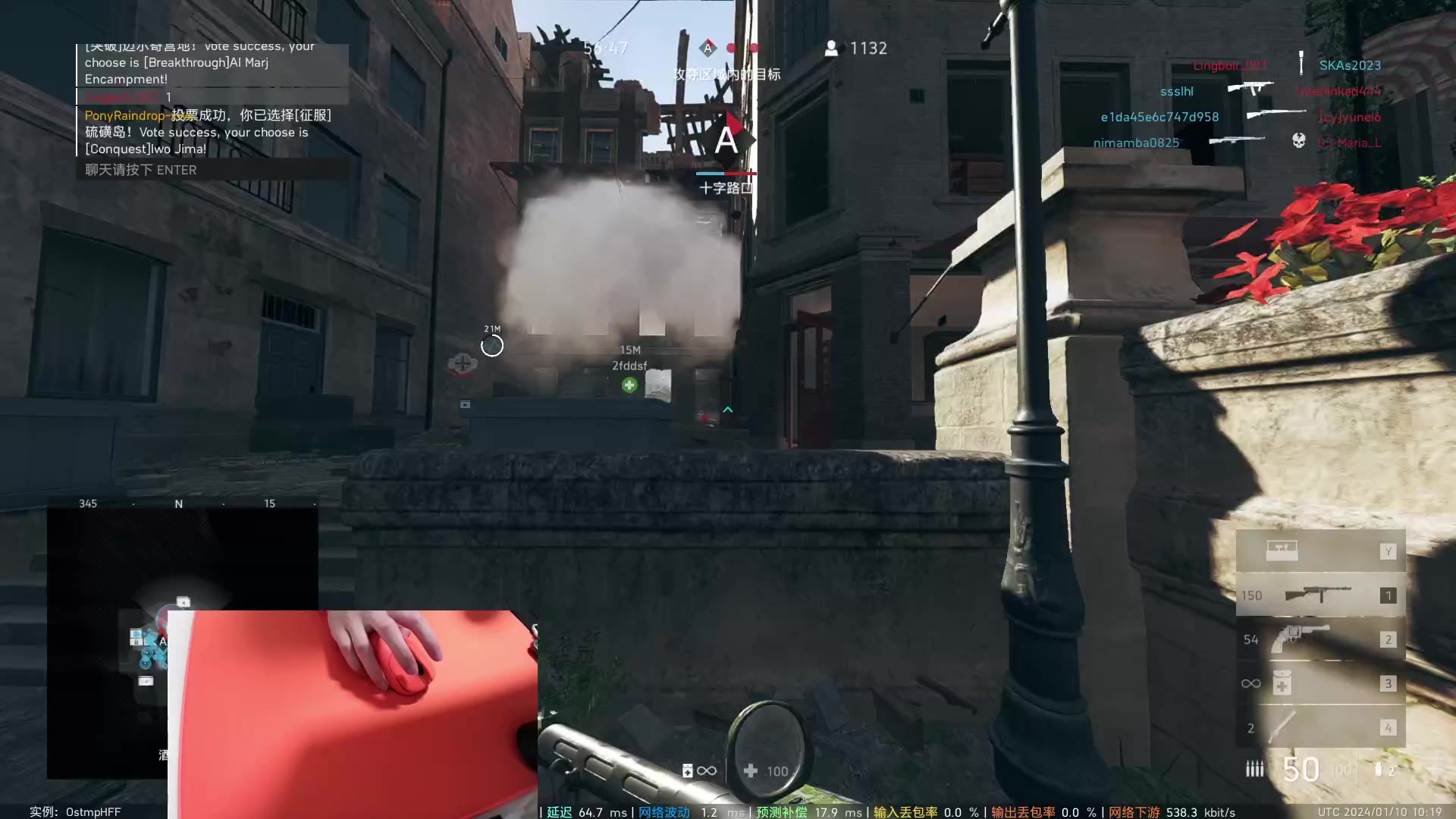 【2024-01-10 17点场】九二楷之丶92K：最近有啥游戏玩阿