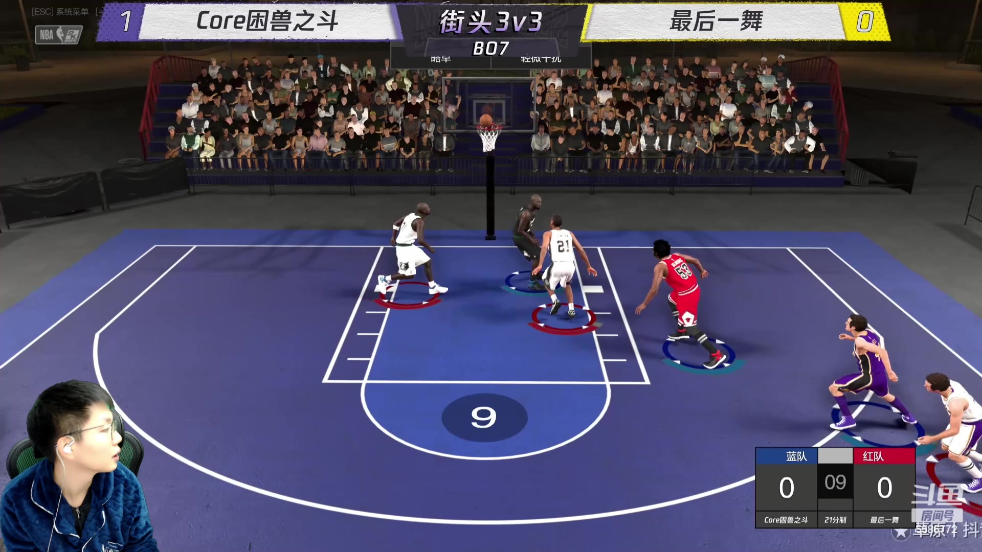 【2024-01-12 17点场】电竞BB凯丶：16点解说街头半决赛以及季军赛