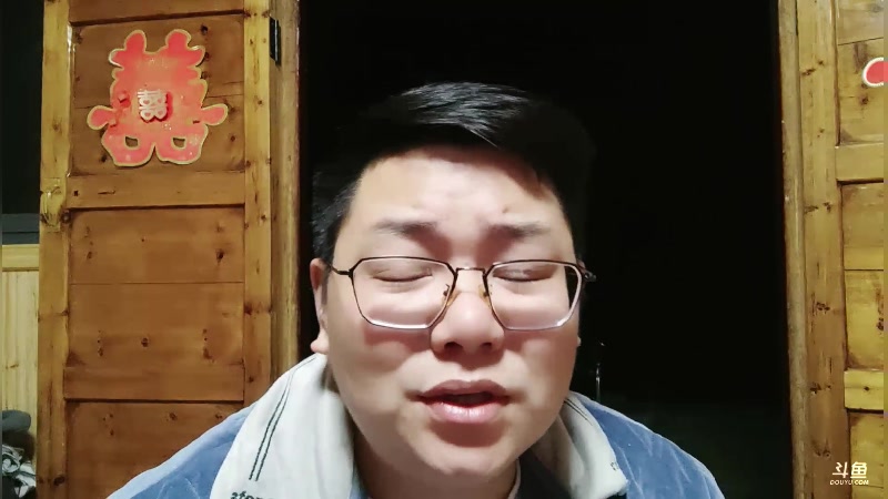 【2024-01-12 22点场】雷疯小叔：霸气的疯子：今天会直播 开播时间看我心情