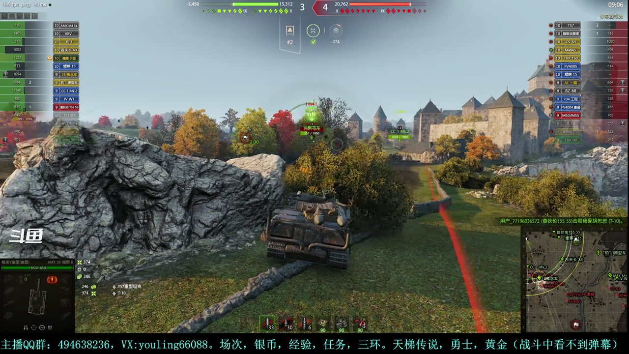 【2024-01-11 16点场】暗夜幽霊：幽霊：准备天梯+马拉松了