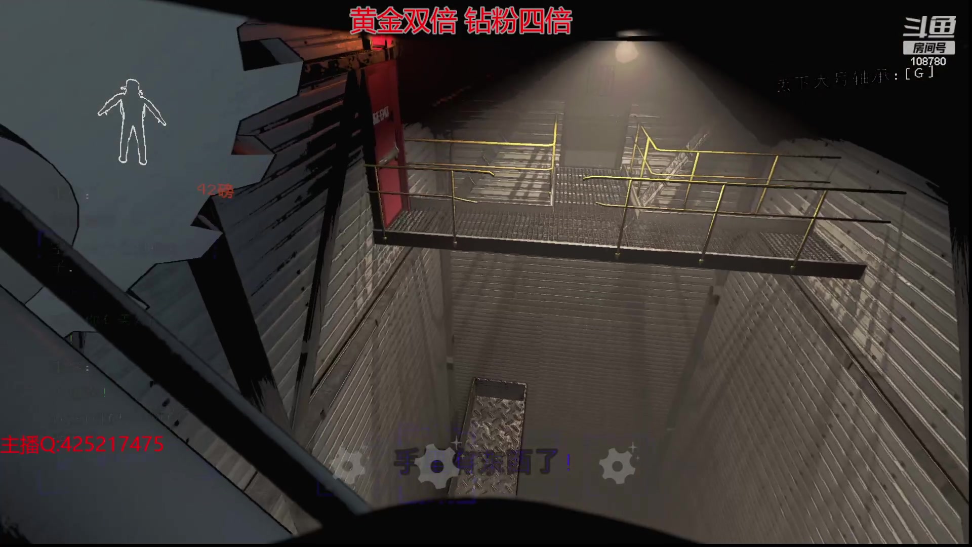 【2024-01-12 07点场】兮饭锐雯：乱斗狂少归来