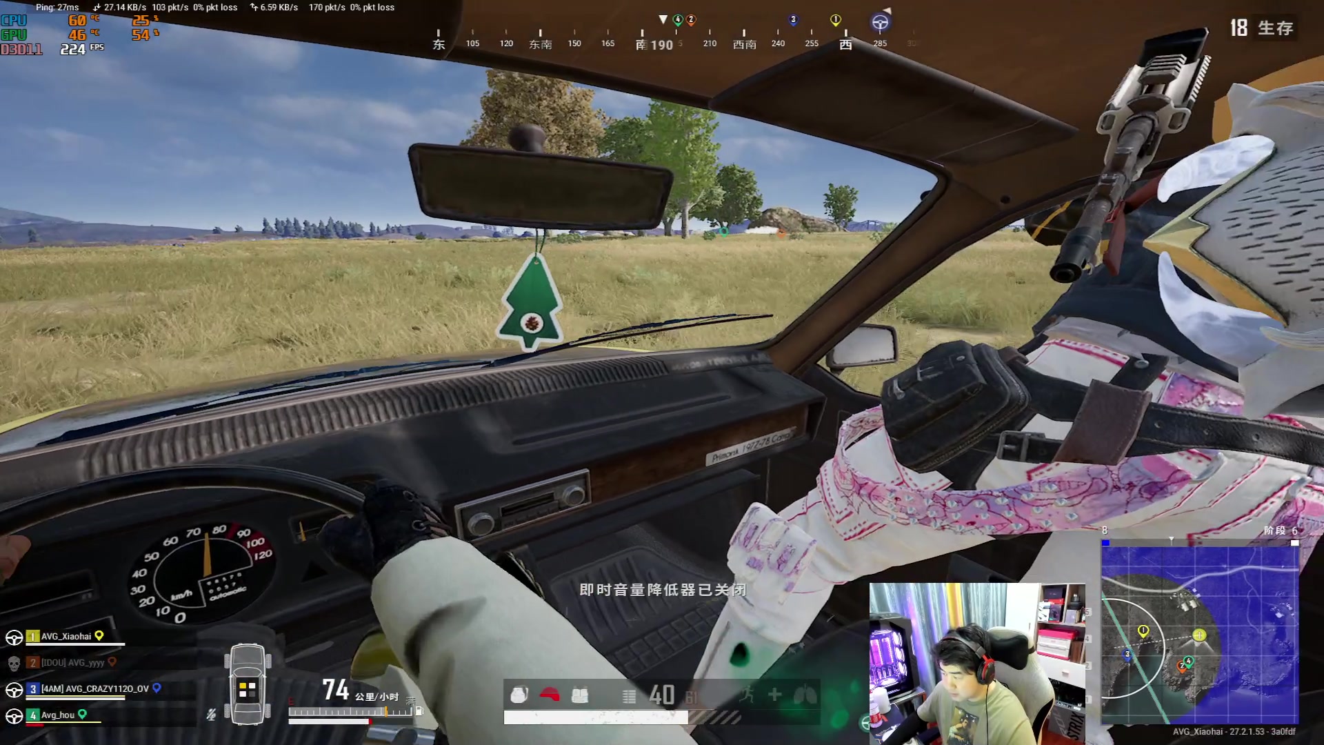 【2024-01-12 20点场】4AM小海xx丶：6点BOSS杯，先进个决赛！