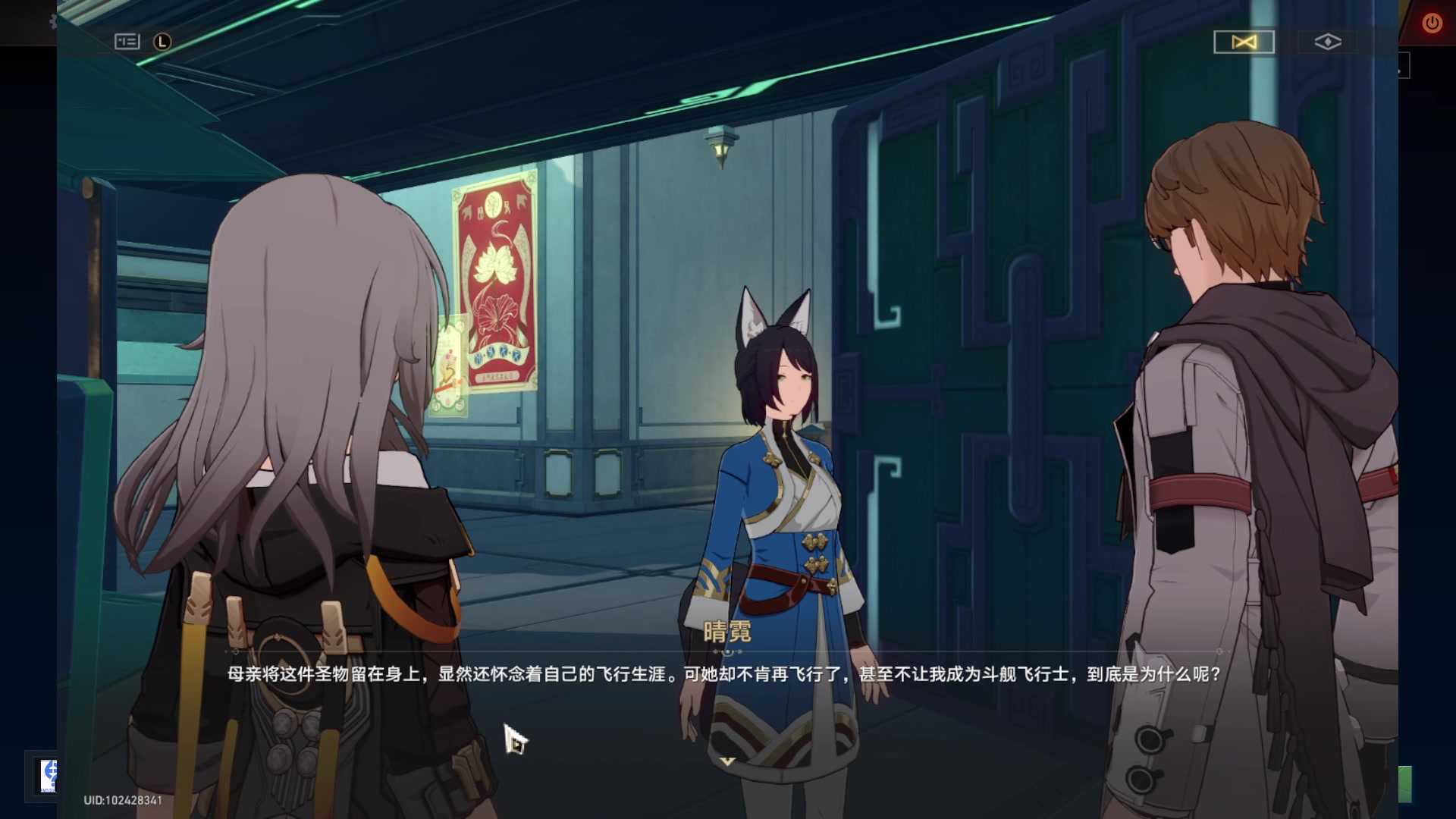 【2024-01-08 16点场】玩黑豹FURIA：好累好懒啊