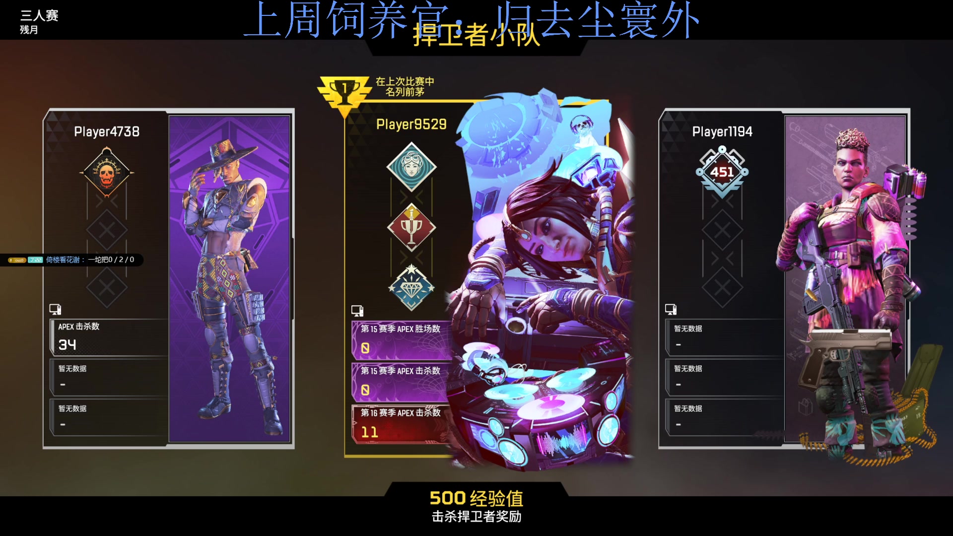【2024-01-10 00点场】来一坨吧：知足常乐喔~