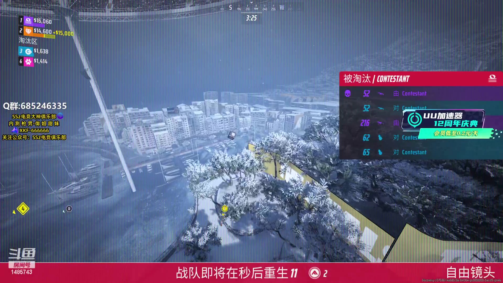 【2024-01-08 22点场】Lifeiwnl：钻石局排位 1485743