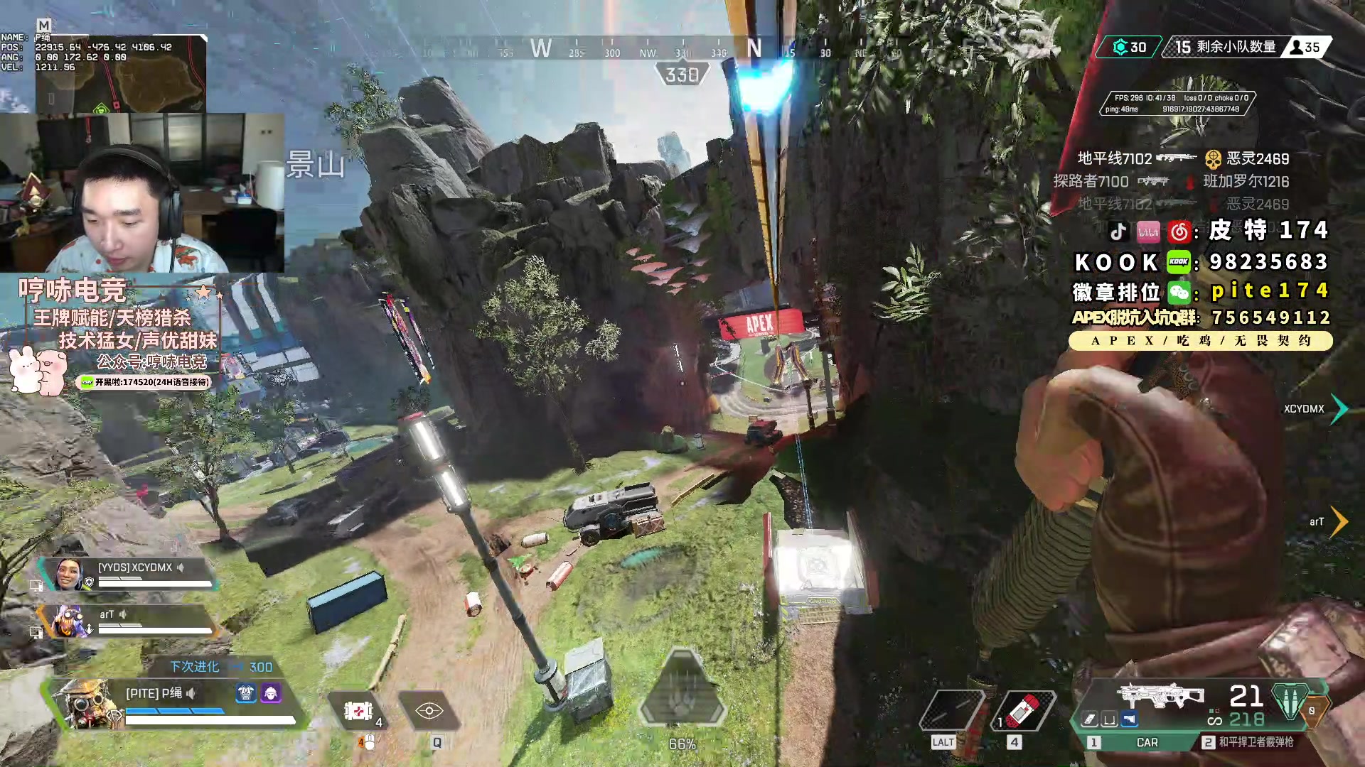 【2024-01-07 14点场】皮特174：白银双倍亲密度+0.1园粉丝牌卡