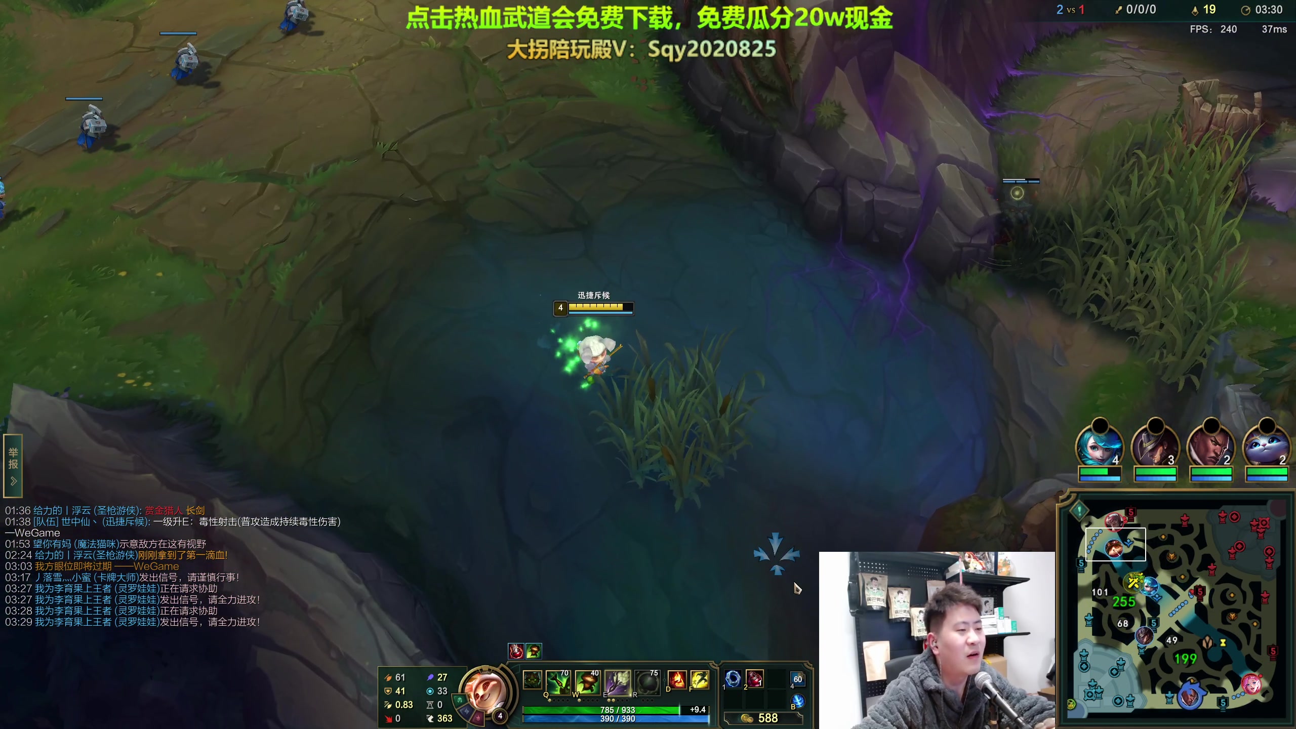 【2024-01-12 00点场】放逐大帝灬：诸位爷，里边请！