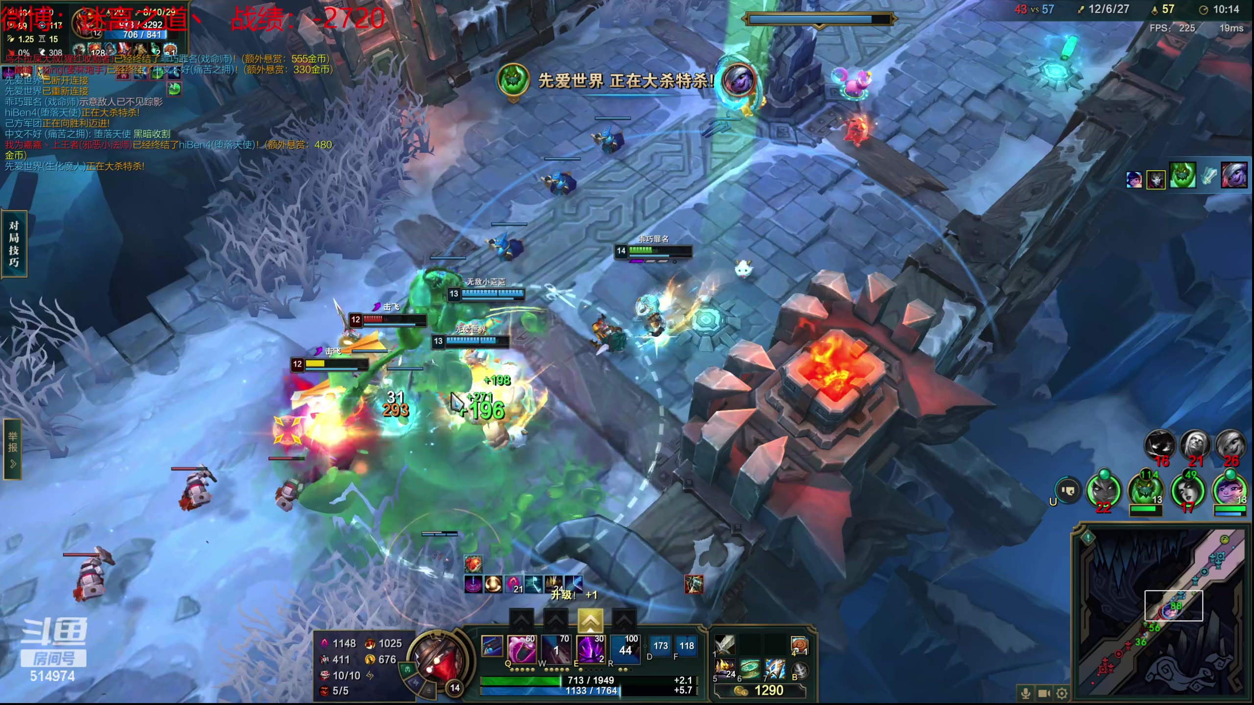 【2024-01-12 02点场】迷离之道丶：迷离劫：新人主播首播