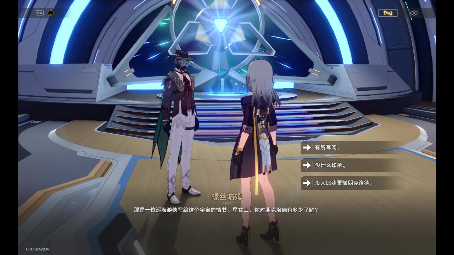 【2024-01-11 00点场】玩黑豹FURIA：好累好懒啊