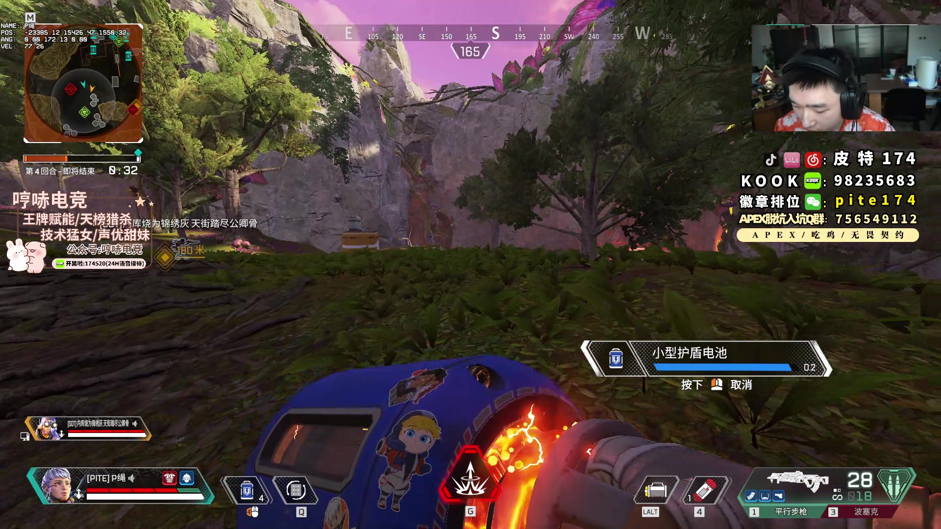 【2024-01-05 15点场】皮特174：今天黄金双倍+1原粉丝牌