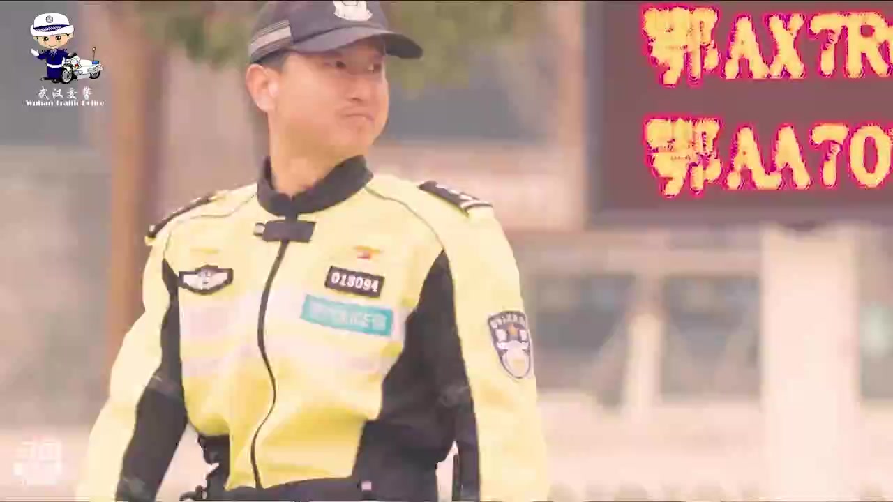 【2024-01-12 15点场】武汉交警：冬季出行安全提示