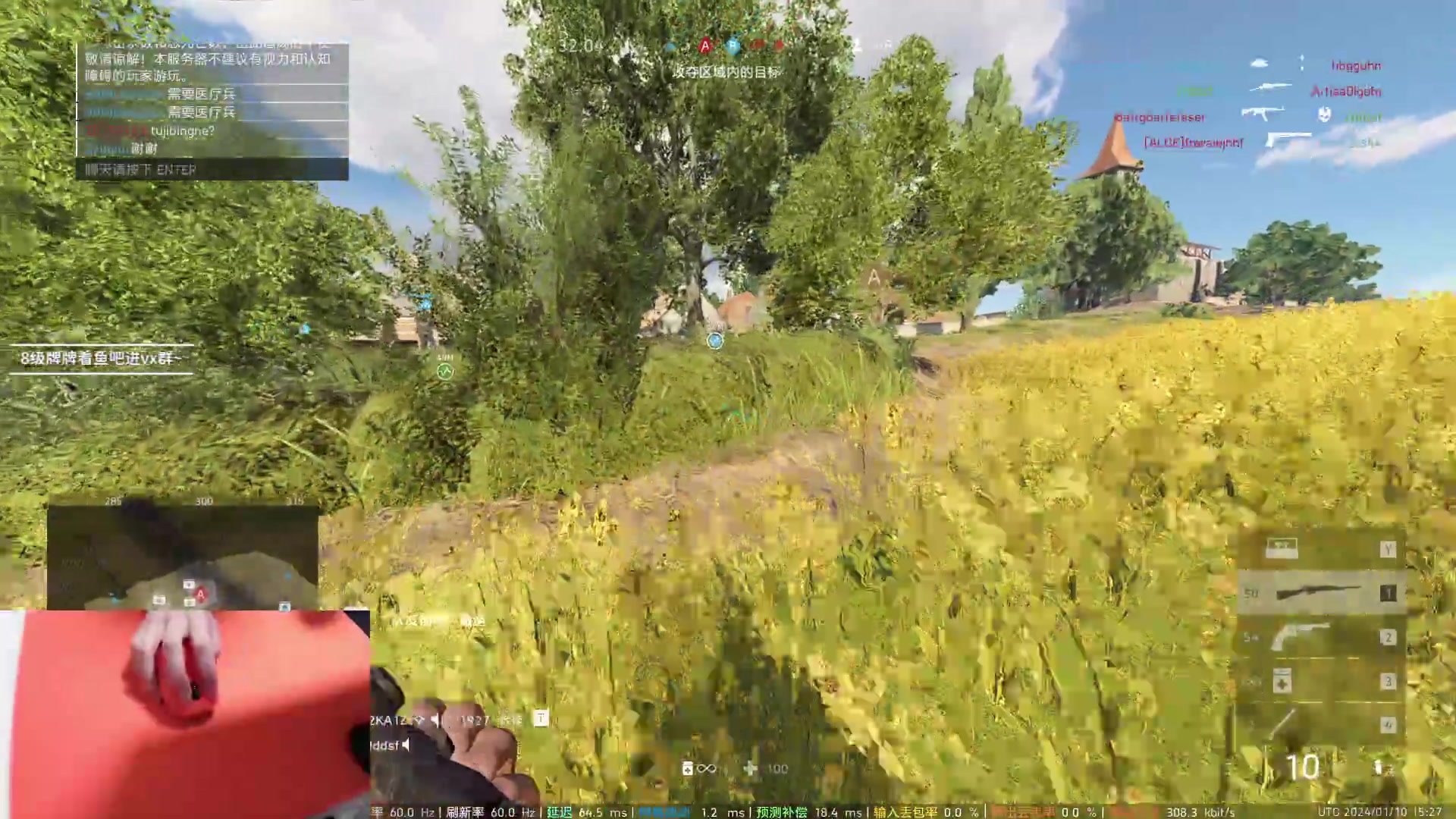 【2024-01-10 23点场】九二楷之丶92K：最近有啥游戏玩阿