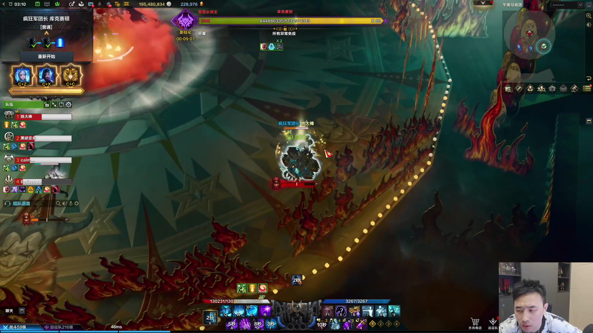 【2024-01-12 02点场】疯奶丶大硕：这金币比例??/幽暗岛/新春版本/