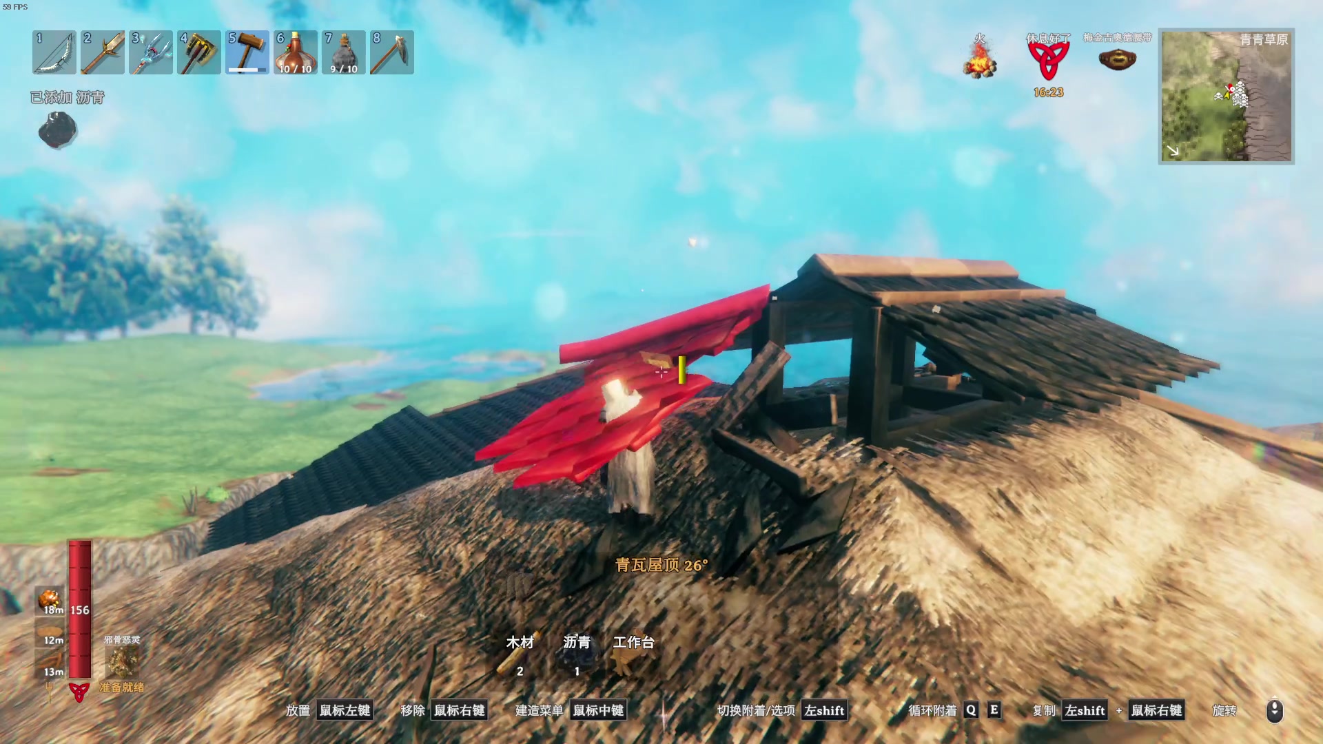 【2024-01-12 13点场】主播帝王：帝帝的游戏教室