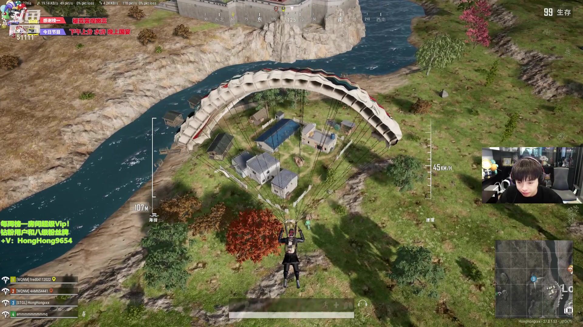 【2024-01-11 15点场】轰轰仔：轰轰：明天下午两点不见不散！