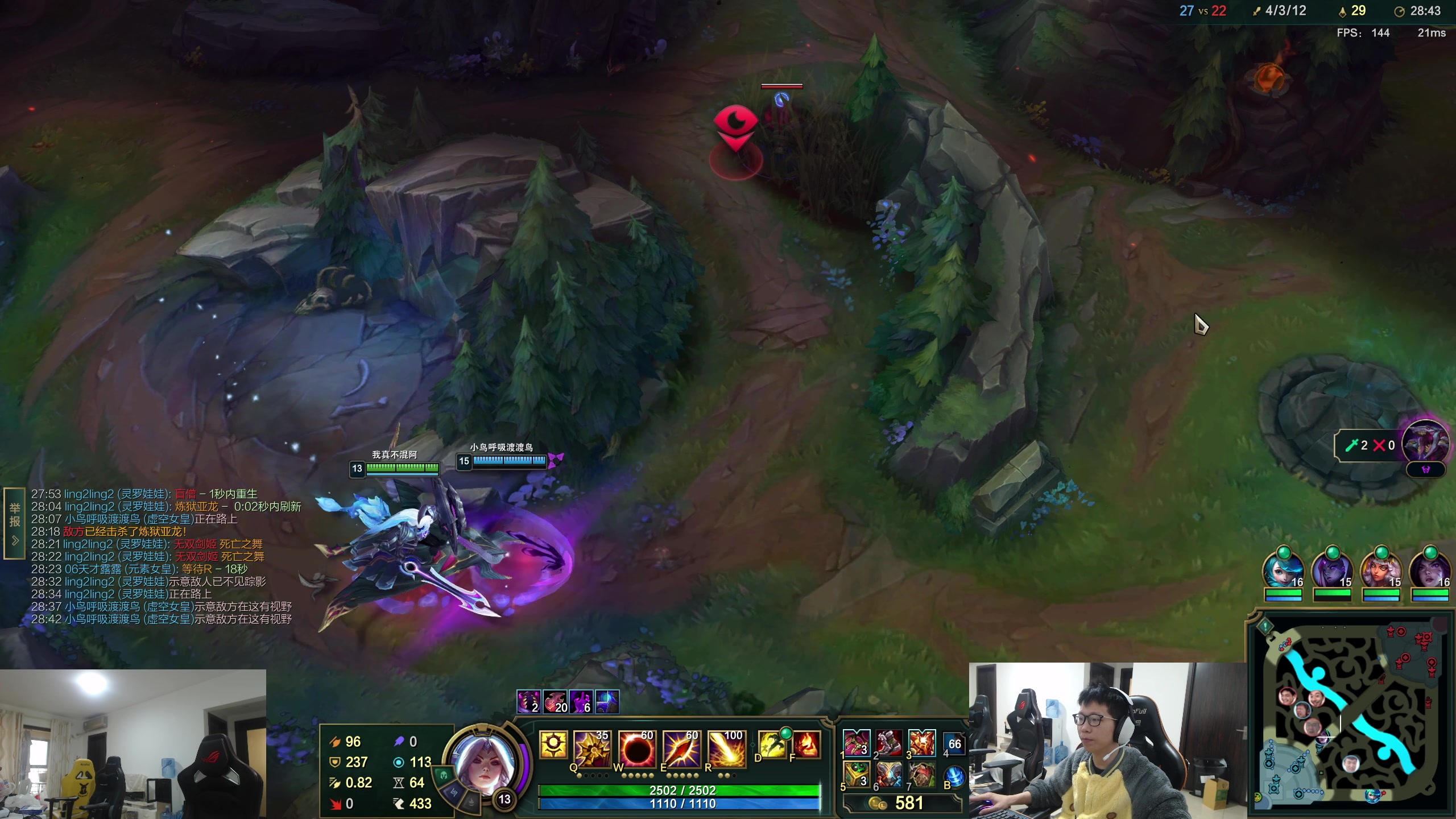 【2024-01-12 16点场】余小C真的很强：余小C：鱼人老师新版本老头读报