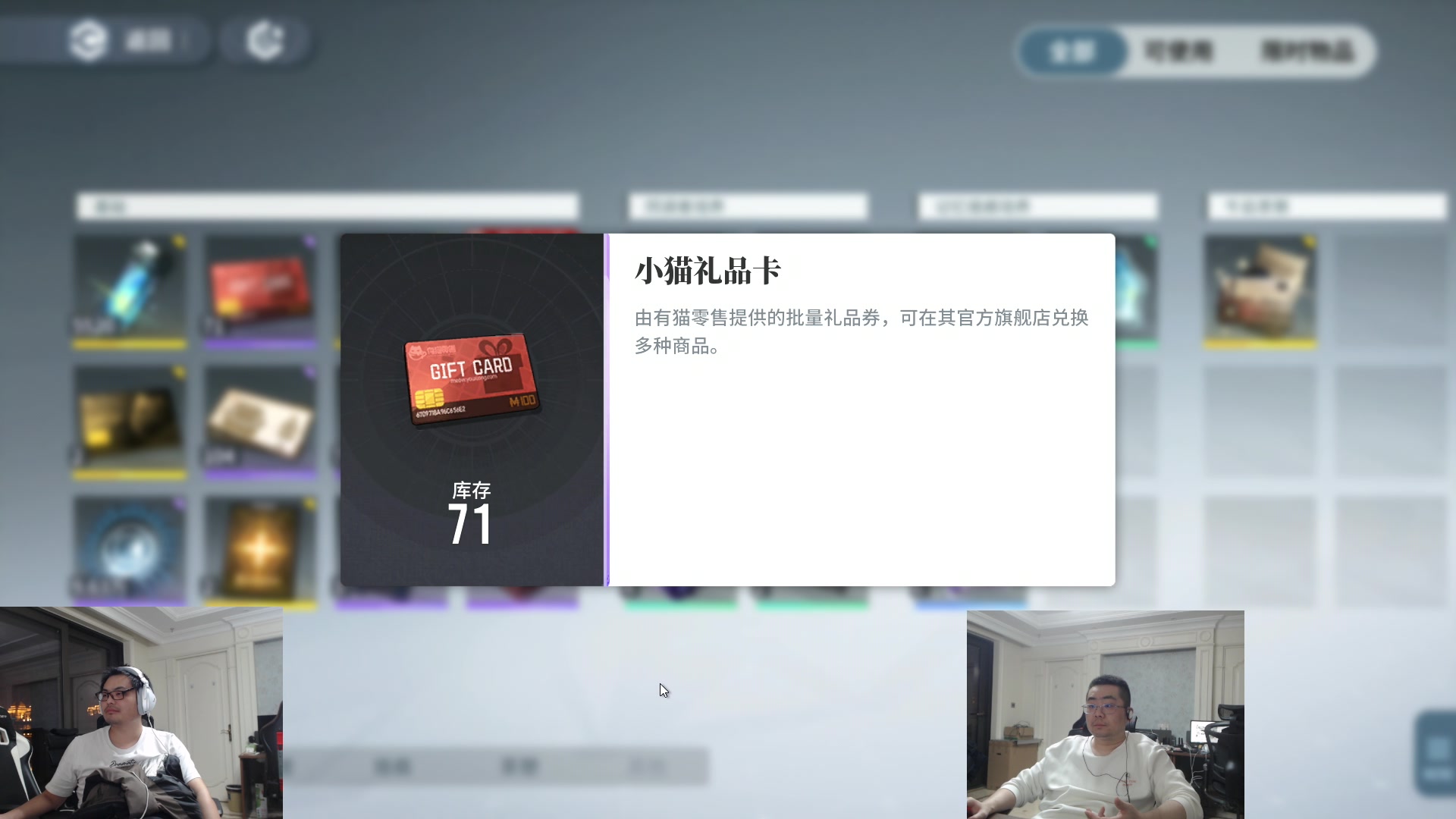 【2024-01-12 20点场】洞主丨歌神洞庭湖：来《白荆回廊》秀一波高难度的极限操作