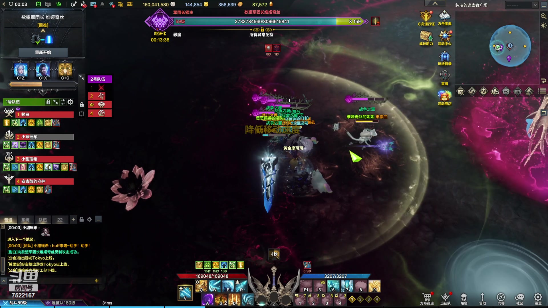 【2024-01-11 23点场】螃蟹Sam：【螃蟹】啊怎么回事