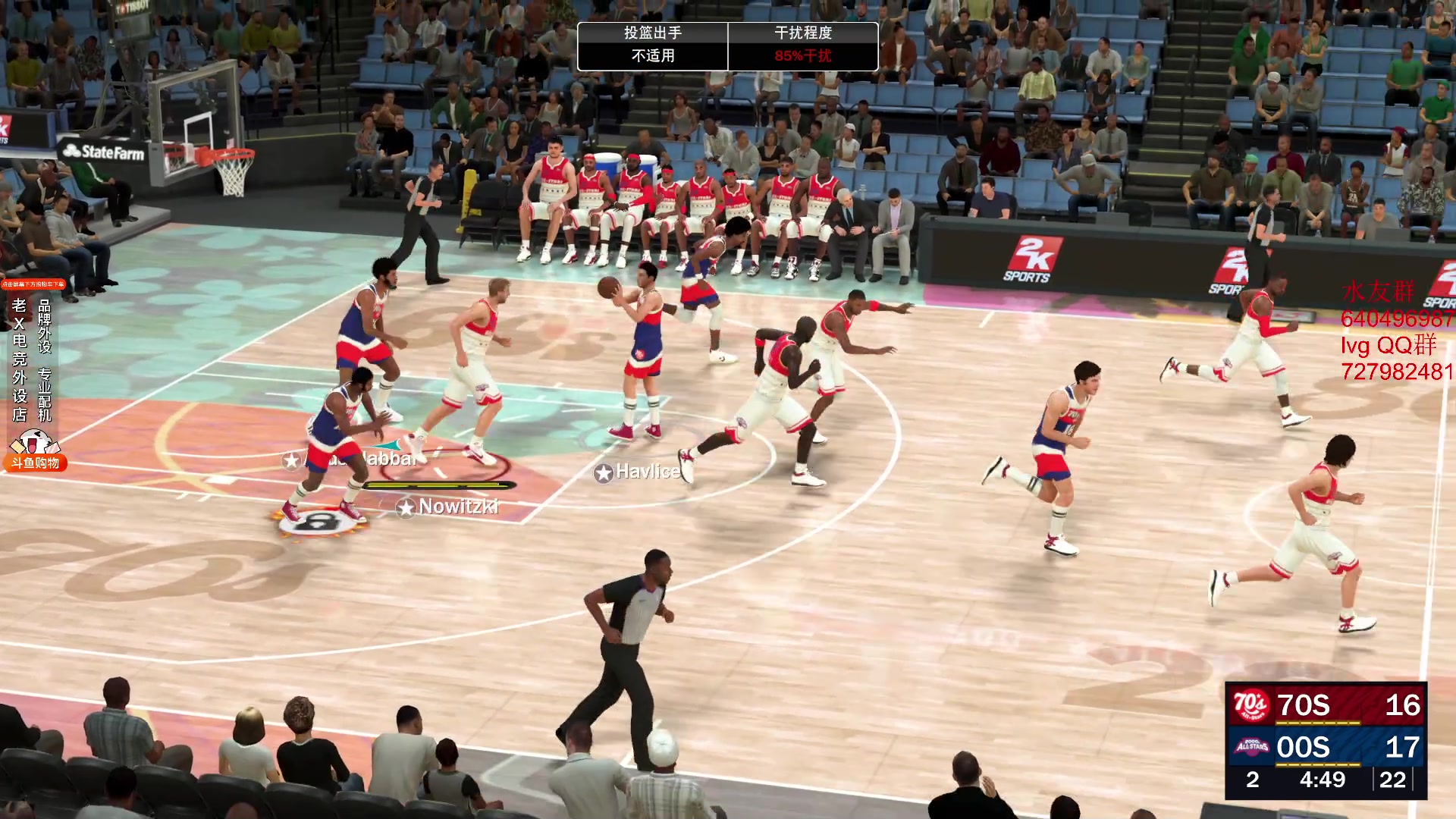 【2024-01-12 10点场】loveyou_qq：CS2 开船 NBA 帝国