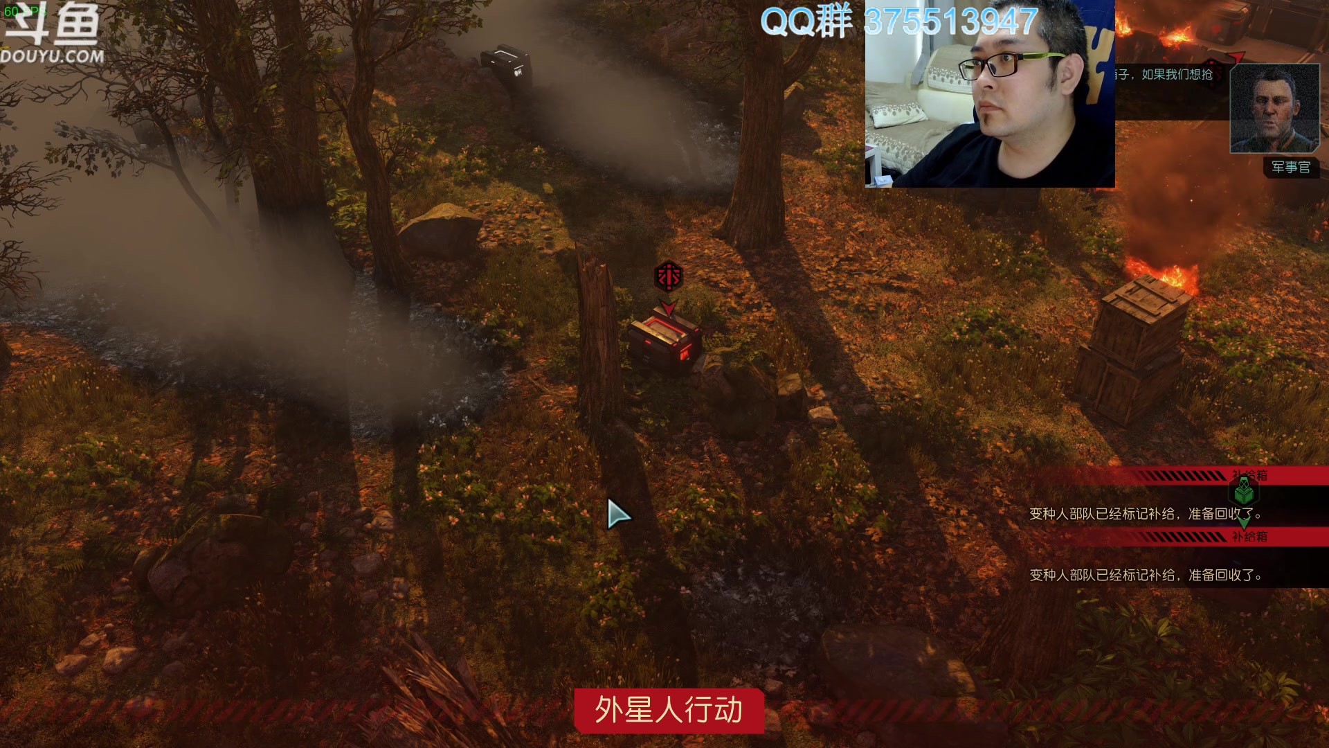 【2024-01-11 11点场】its宁玉今秋：战旗游戏真好玩