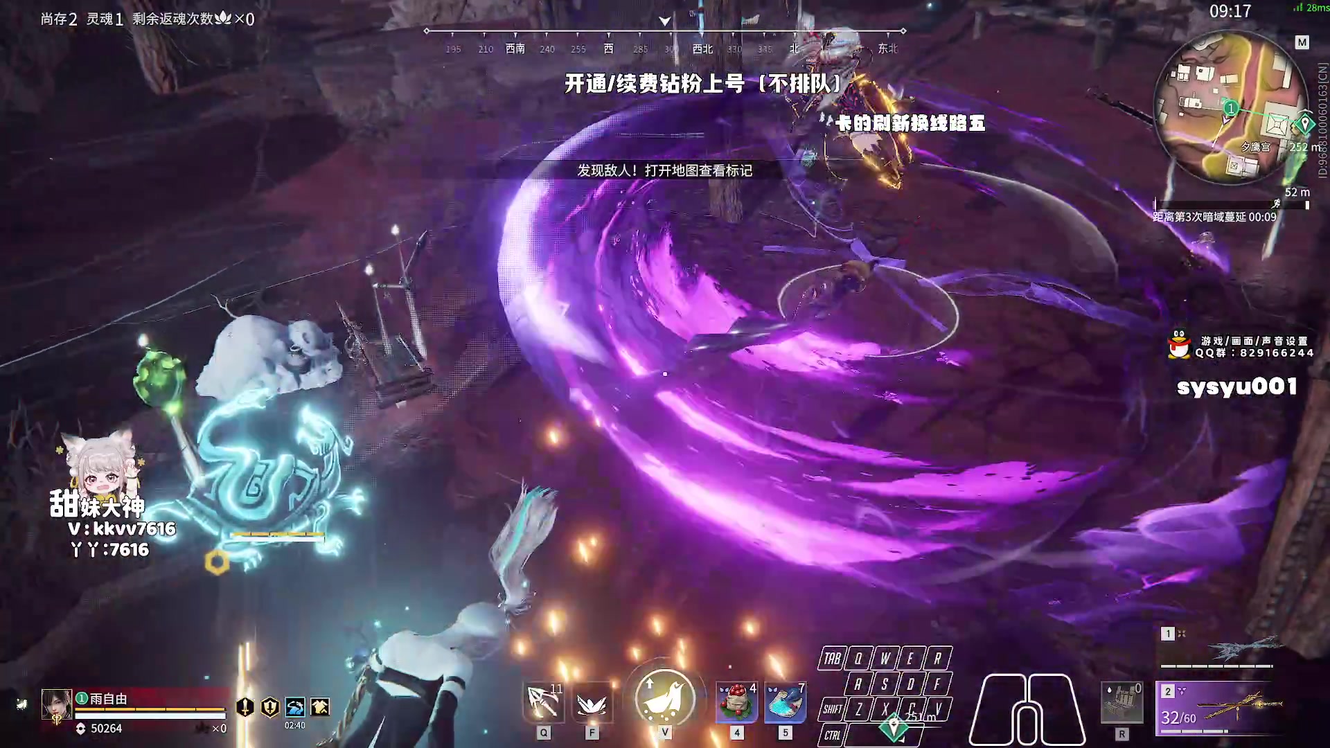 【2024-01-12 03点场】sysyu：【sy】版本答案进来学