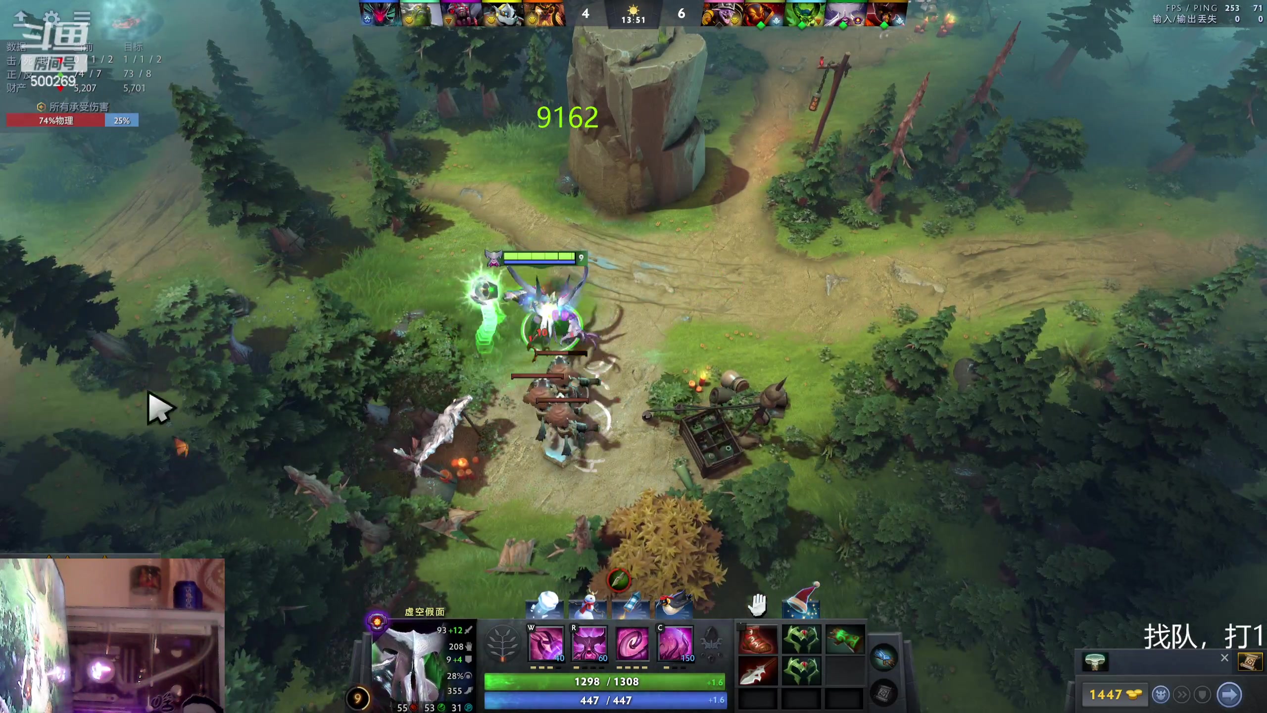 【2024-01-11 21点场】ok林仔：你懂1号位吗？