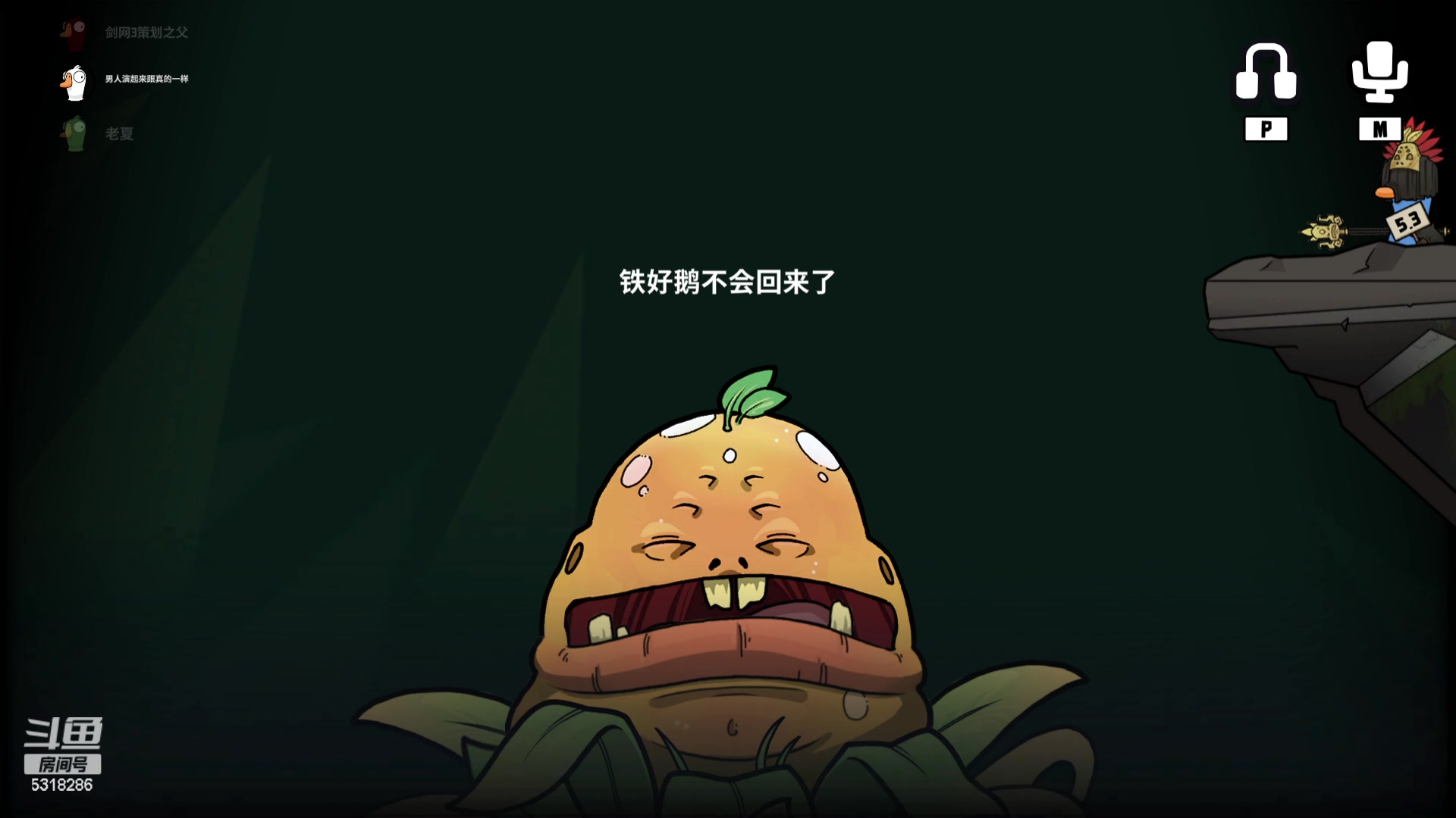 【2024-01-11 23点场】菜到极致小兰摧：超开朗花间