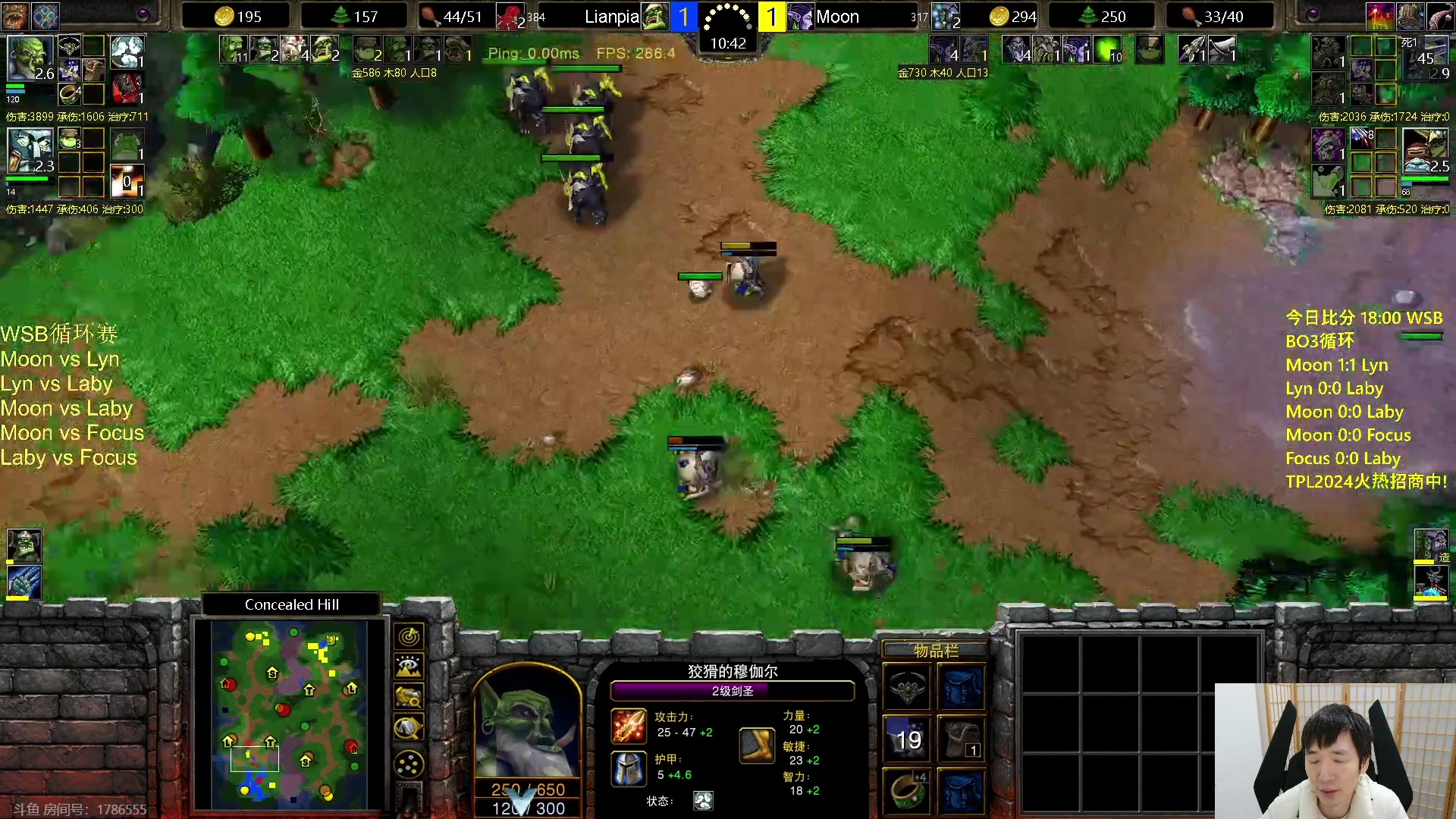 【2024-01-12 18点场】Infi小王：【直播】18:00开播 WSB