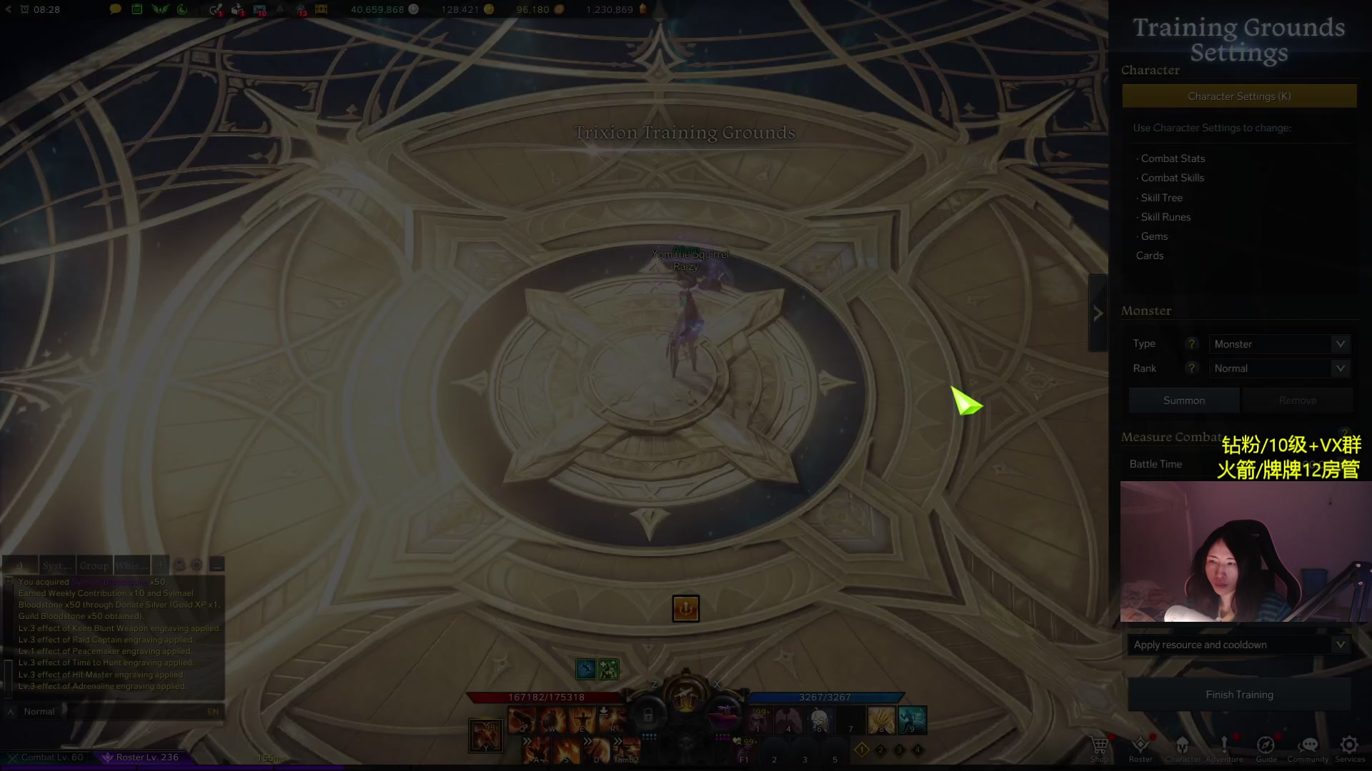 【2024-01-10 23点场】Raizy雪：方舟最强女玩家