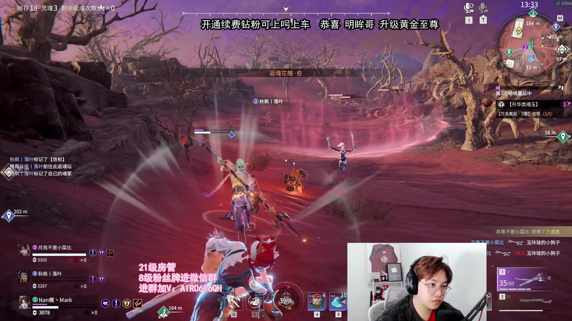 【2024-01-12 21点场】在下黄复来：【黄复来】新赛季！